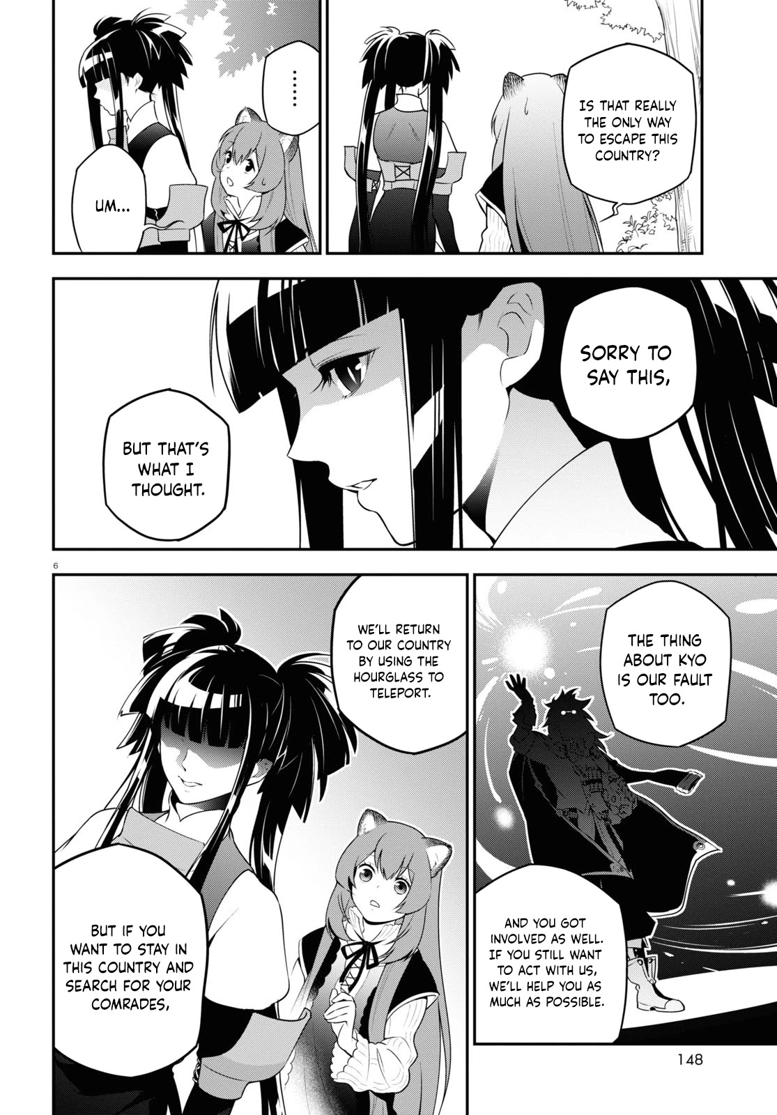 Tate no Yuusha no Nariagari Chapter 74 - Page 8