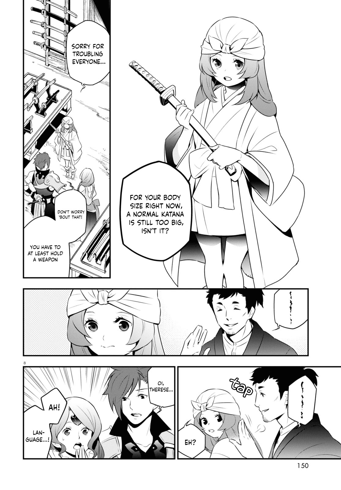 Tate no Yuusha no Nariagari Chapter 74 - Page 10
