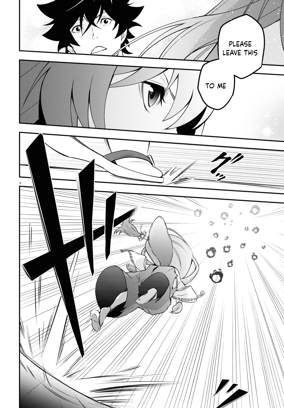 Tate no Yuusha no Nariagari Chapter 75 - Page 12