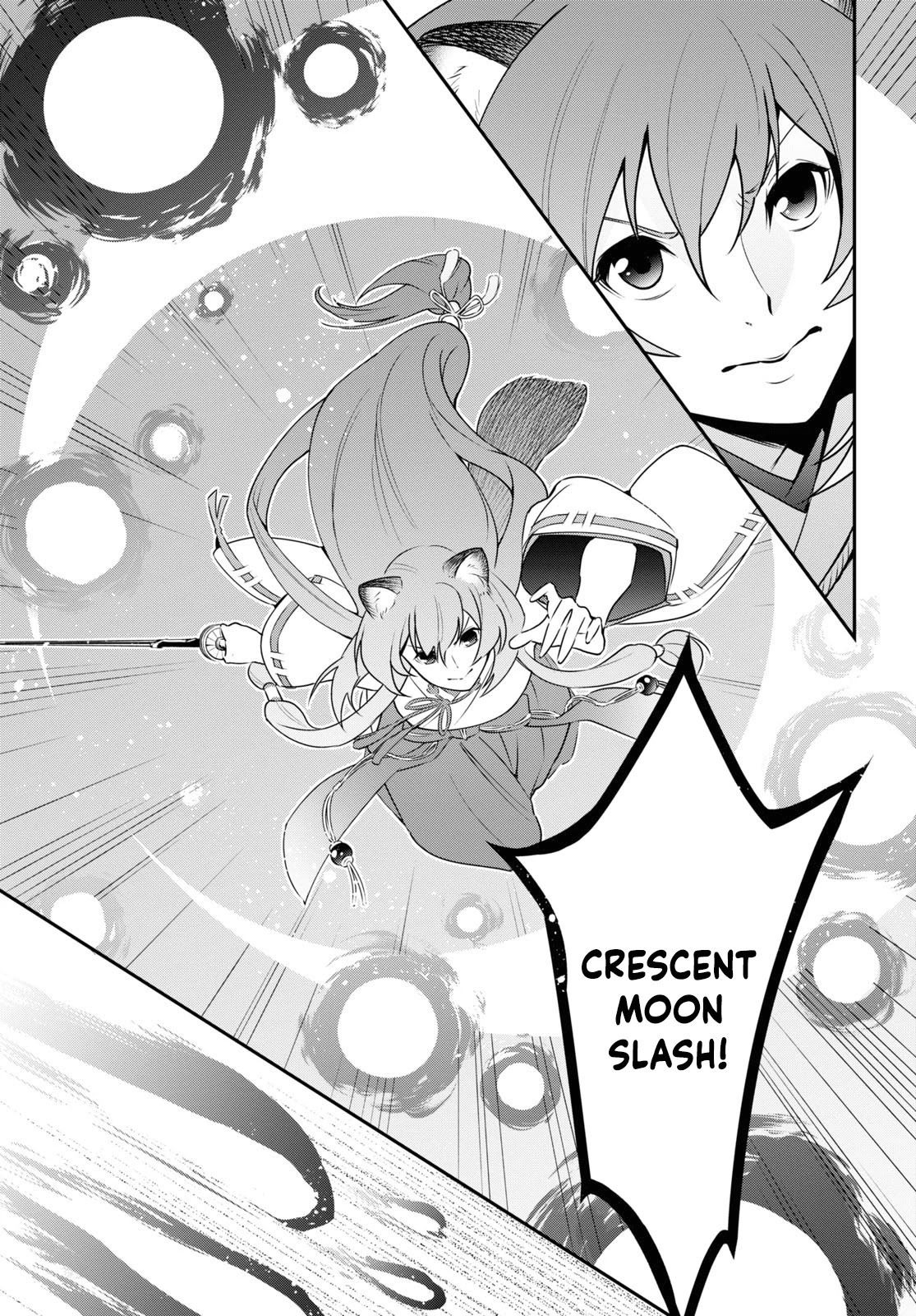 Tate no Yuusha no Nariagari Chapter 75 - Page 13