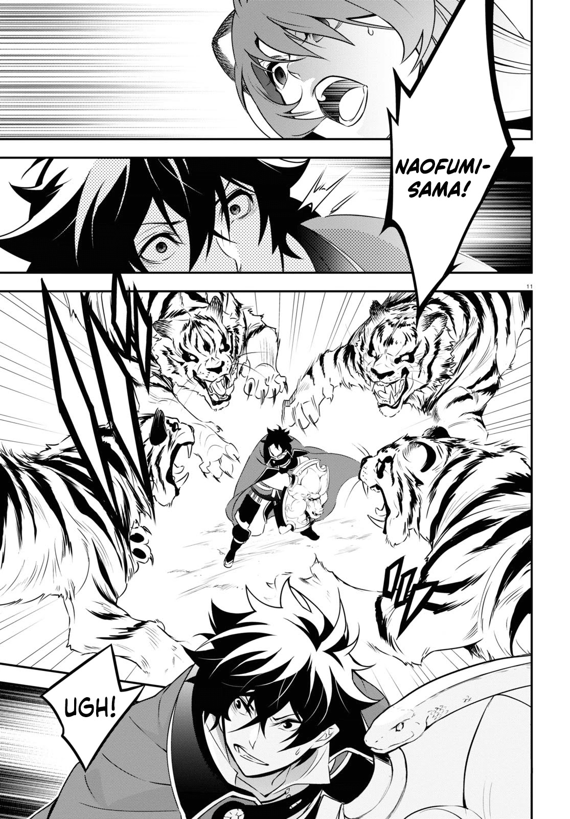 Tate no Yuusha no Nariagari Chapter 75 - Page 15