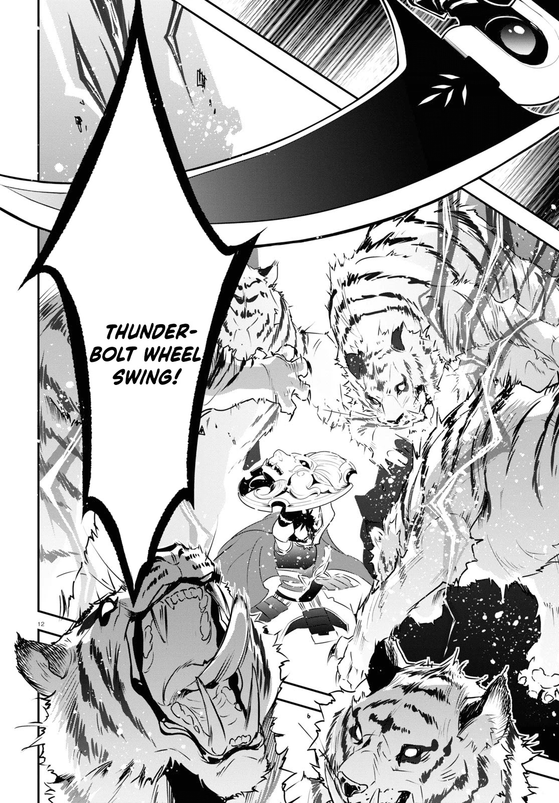 Tate no Yuusha no Nariagari Chapter 75 - Page 16