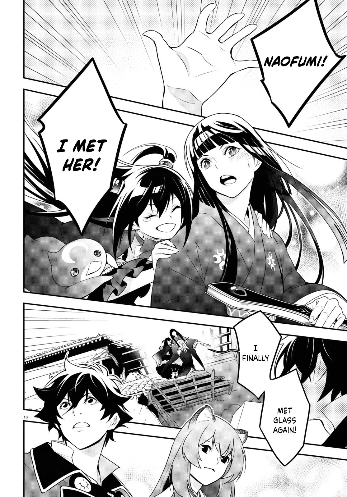 Tate no Yuusha no Nariagari Chapter 75 - Page 20