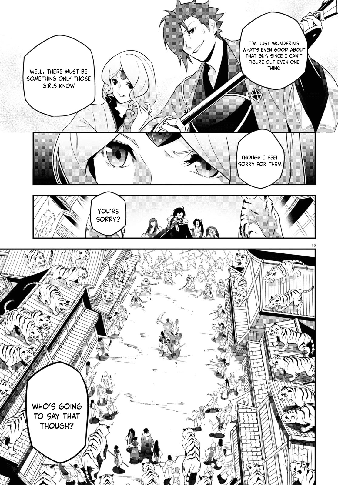 Tate no Yuusha no Nariagari Chapter 75 - Page 23
