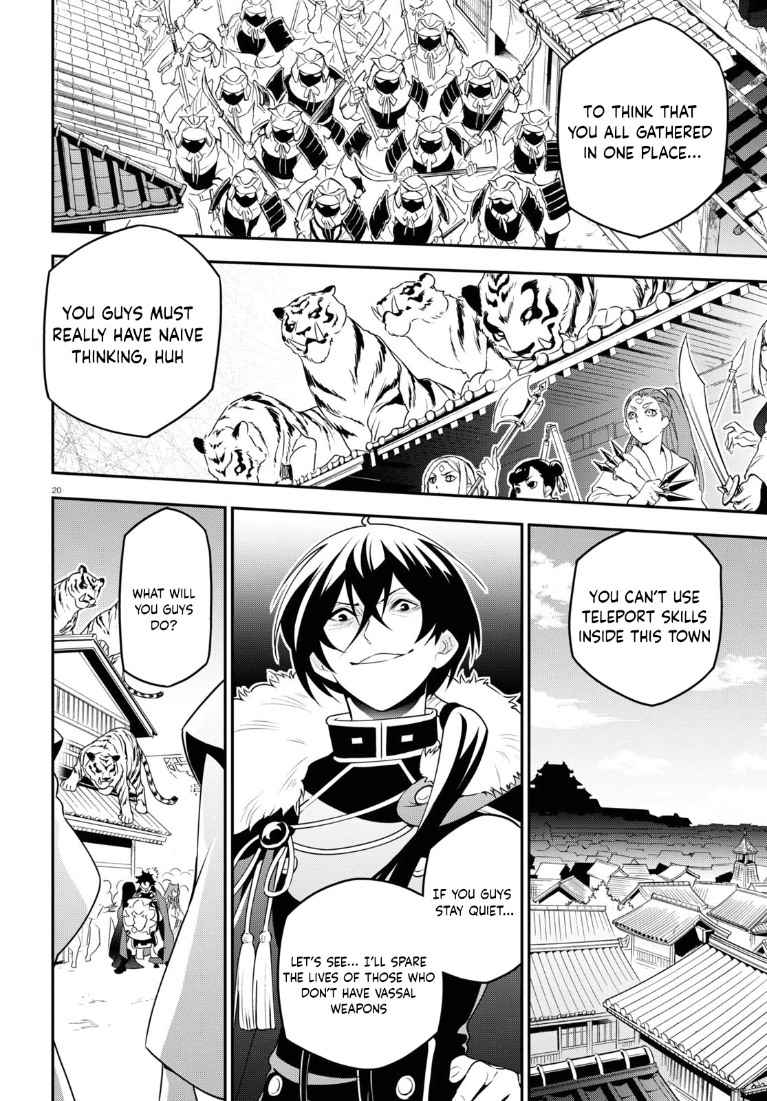 Tate no Yuusha no Nariagari Chapter 75 - Page 24