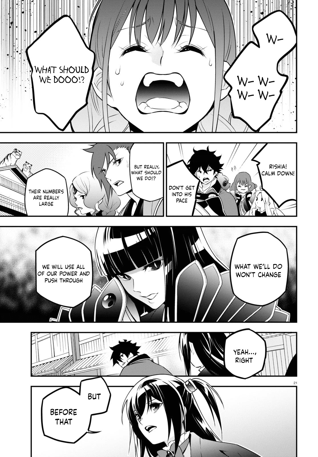 Tate no Yuusha no Nariagari Chapter 75 - Page 25