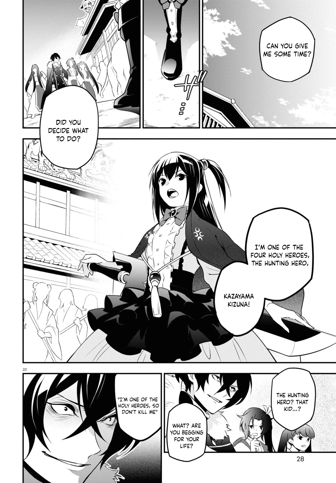 Tate no Yuusha no Nariagari Chapter 75 - Page 26