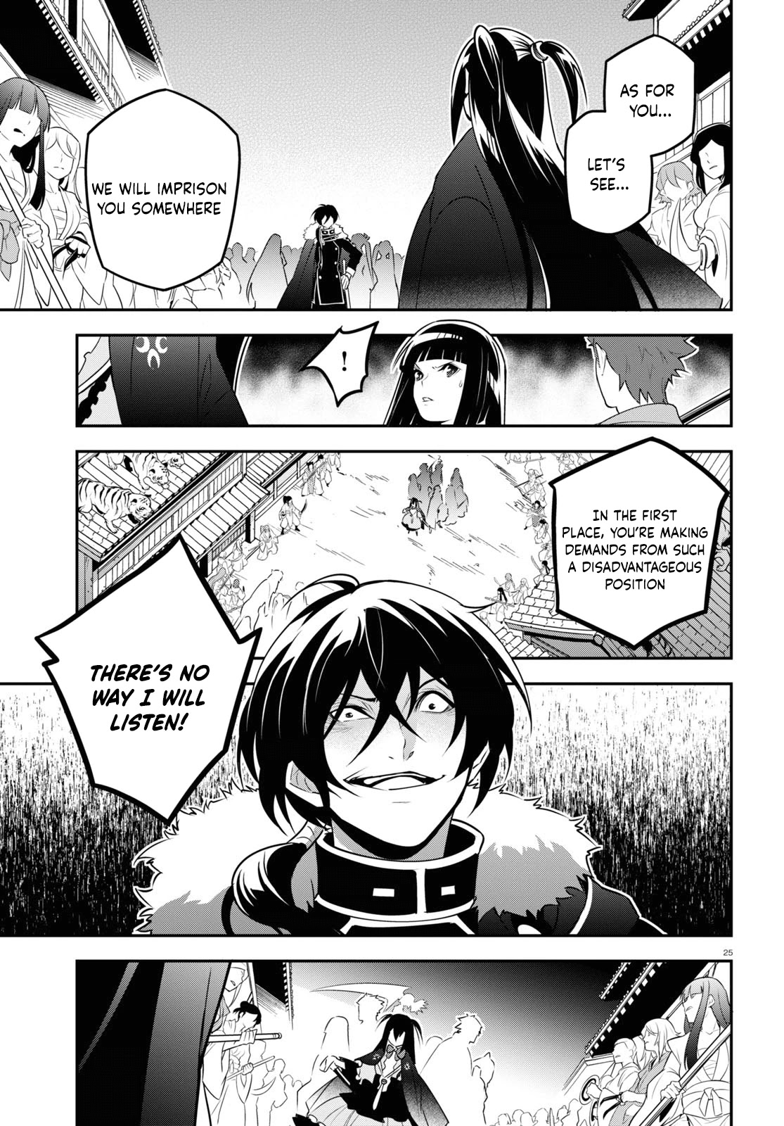 Tate no Yuusha no Nariagari Chapter 75 - Page 29