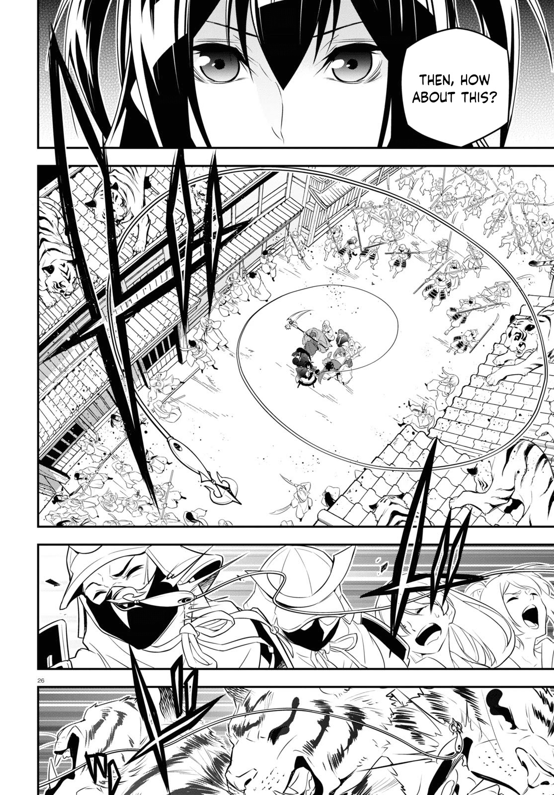 Tate no Yuusha no Nariagari Chapter 75 - Page 30