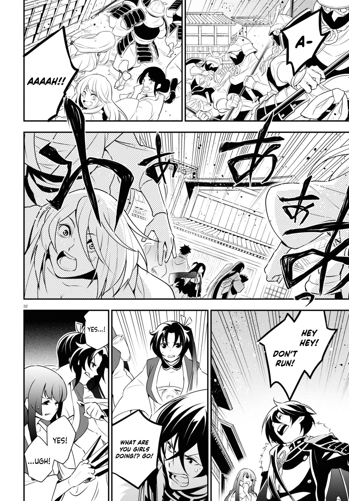 Tate no Yuusha no Nariagari Chapter 75 - Page 36