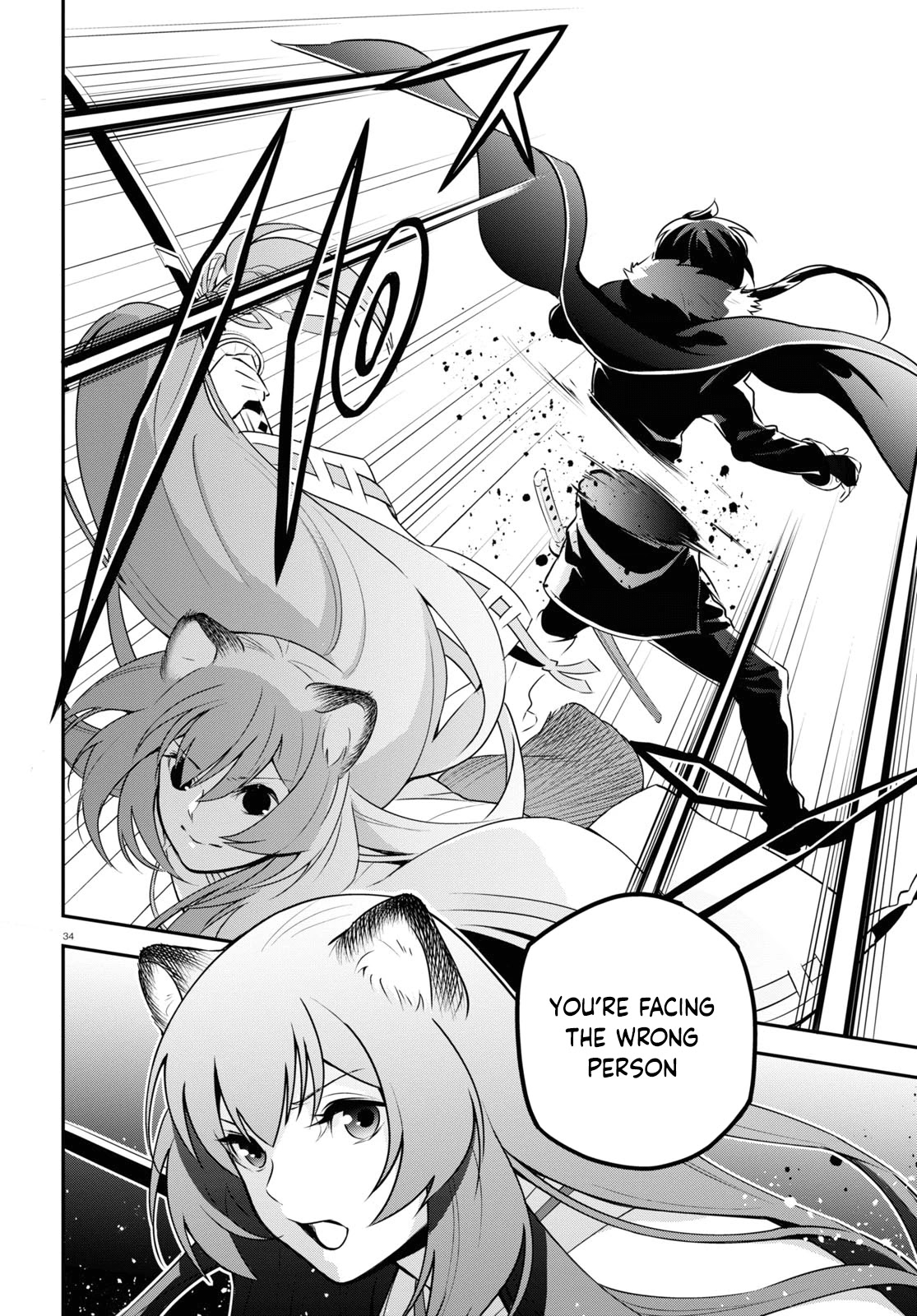 Tate no Yuusha no Nariagari Chapter 75 - Page 38