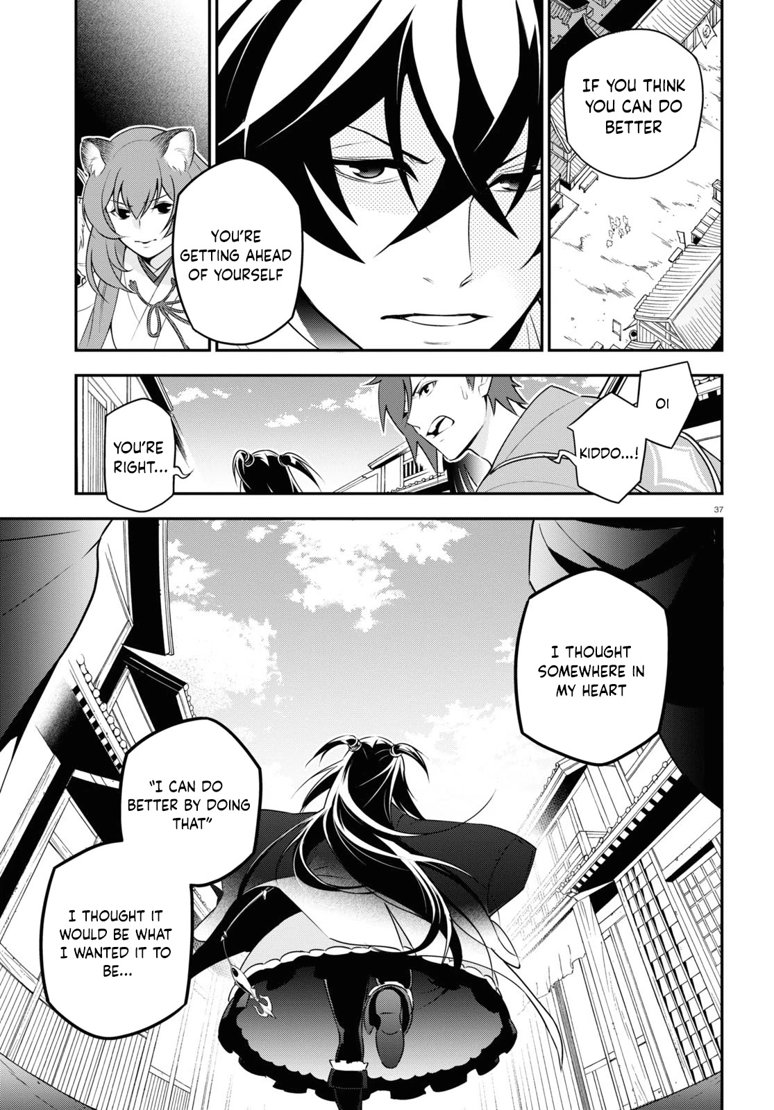 Tate no Yuusha no Nariagari Chapter 75 - Page 41