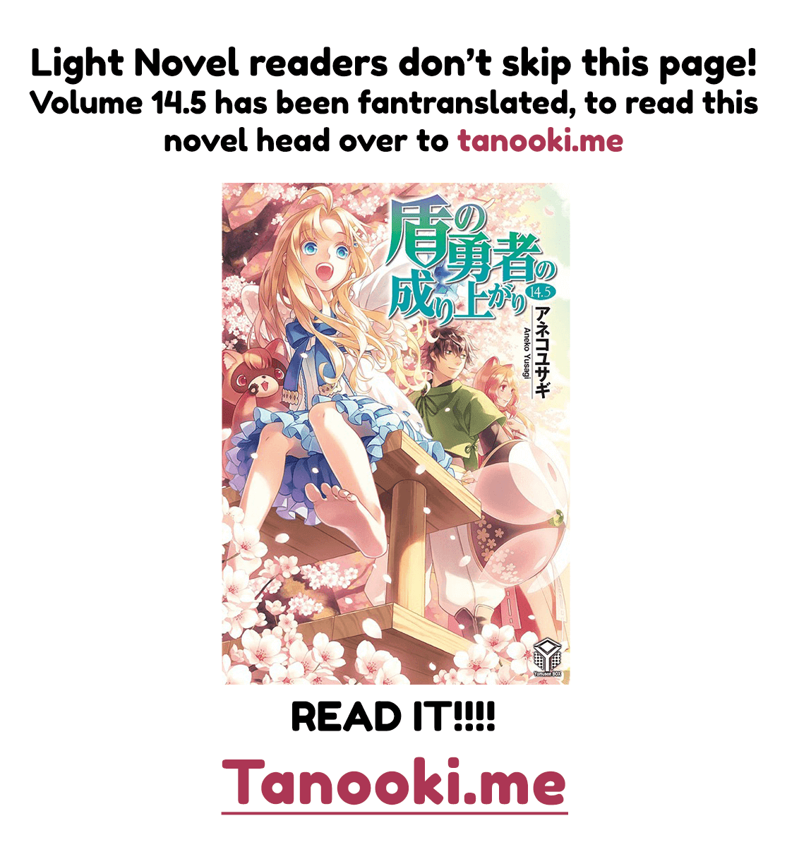 Tate no Yuusha no Nariagari Chapter 75 - Page 43