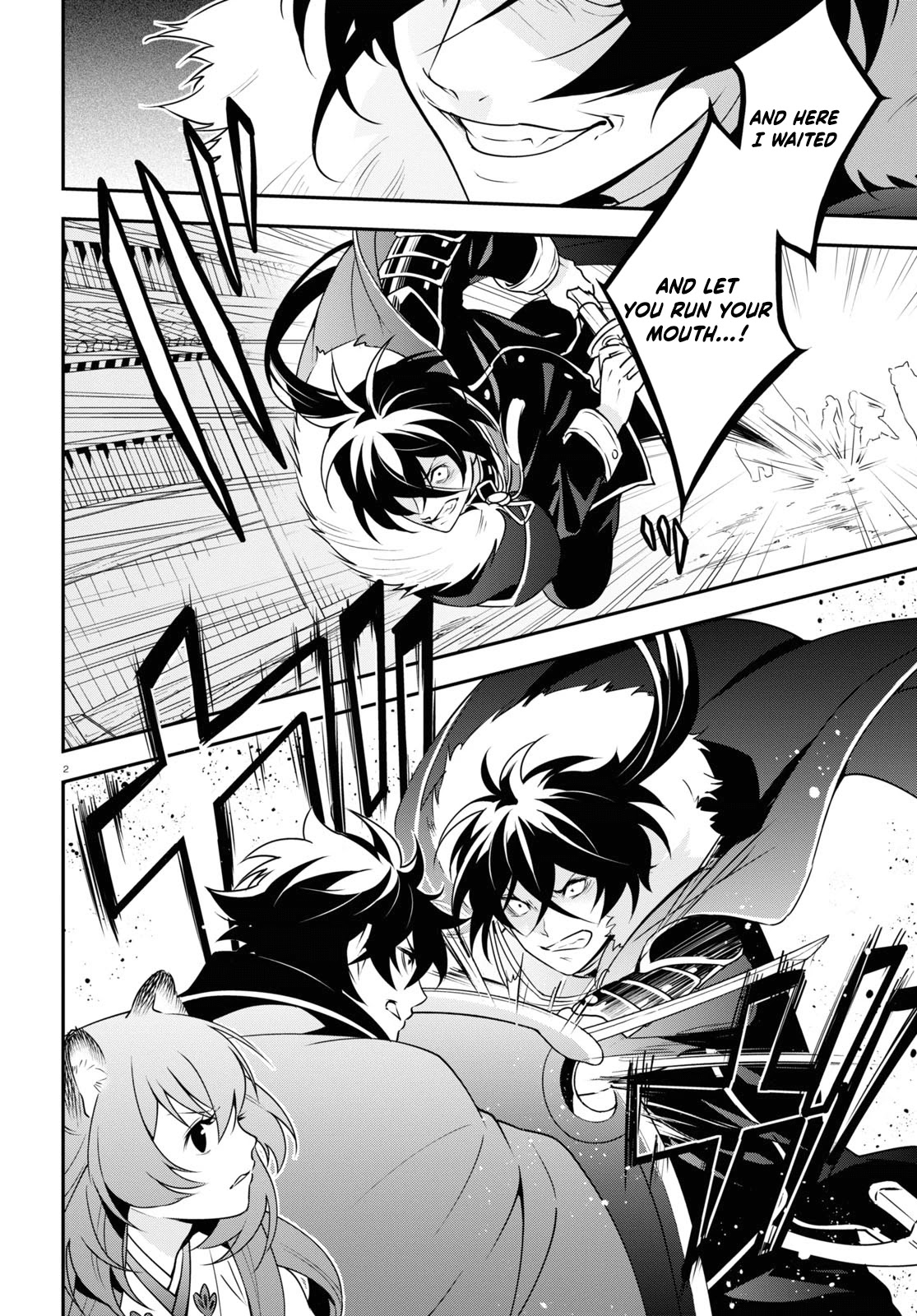 Tate no Yuusha no Nariagari Chapter 75 - Page 6