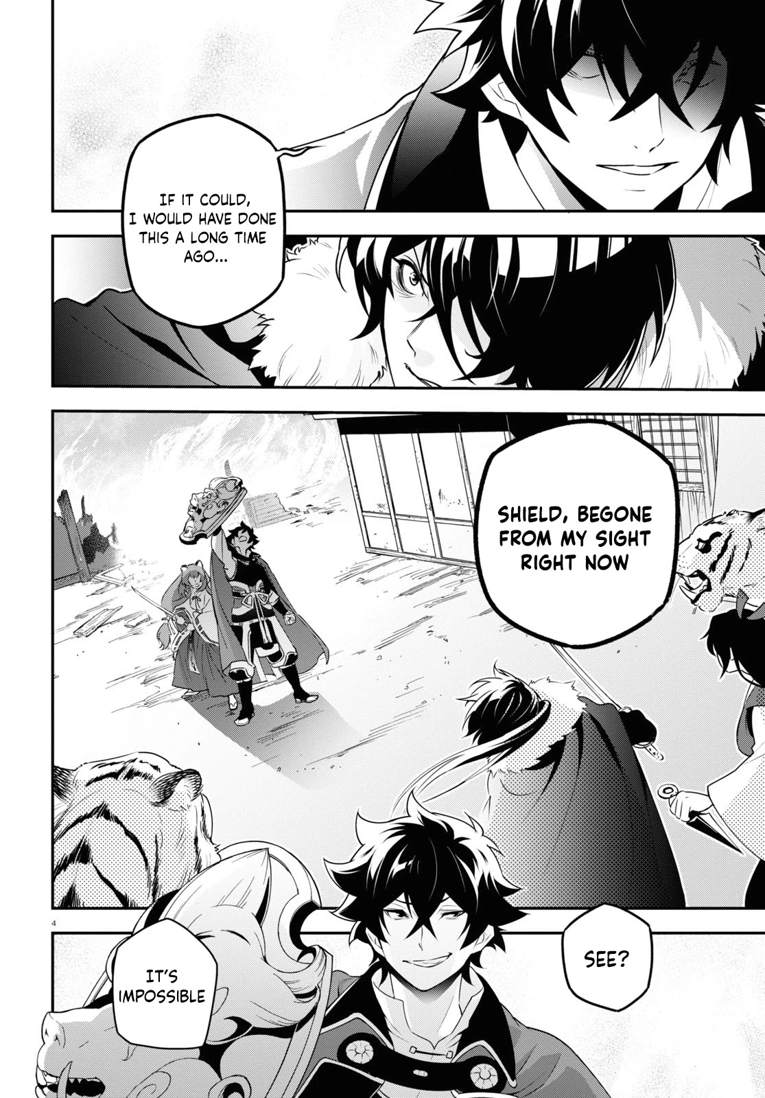 Tate no Yuusha no Nariagari Chapter 75 - Page 8