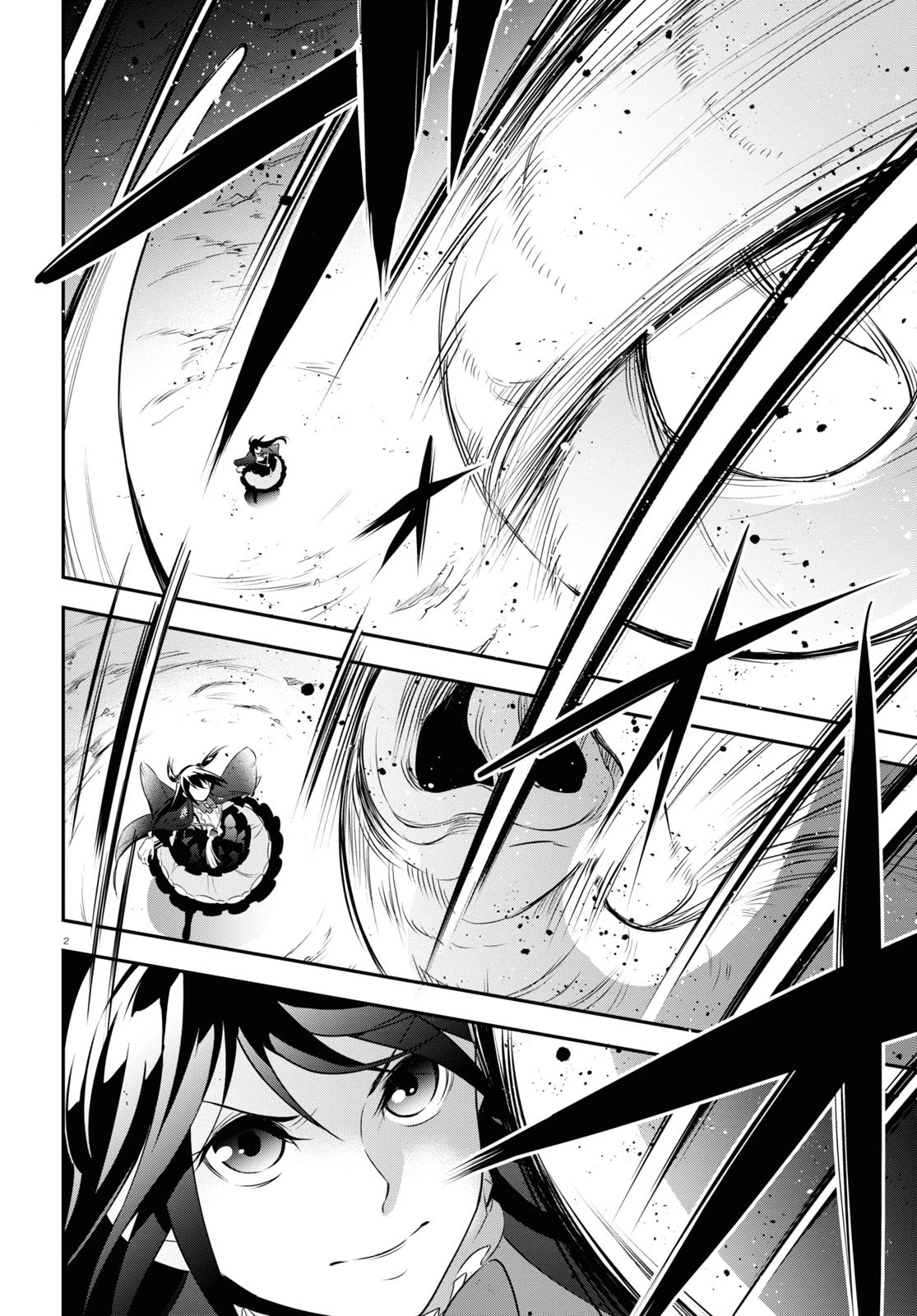 Tate no Yuusha no Nariagari Chapter 76 - Page 2