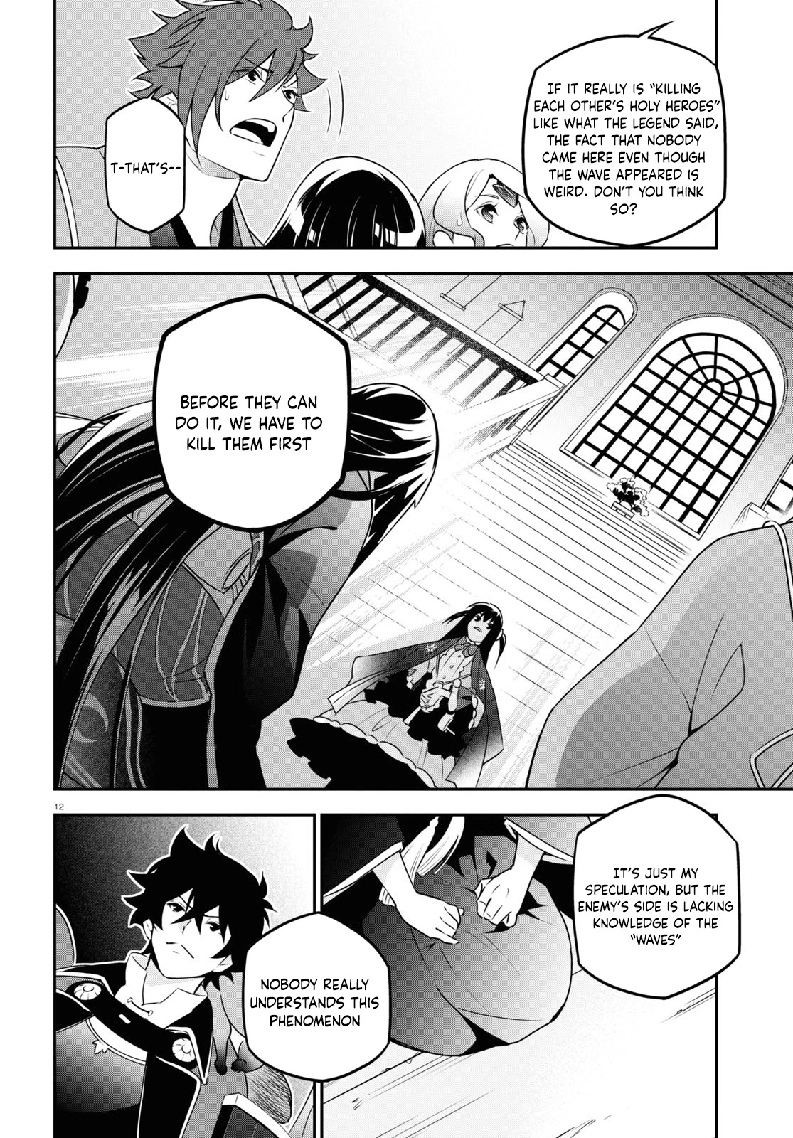 Tate no Yuusha no Nariagari Chapter 76 - Page 12