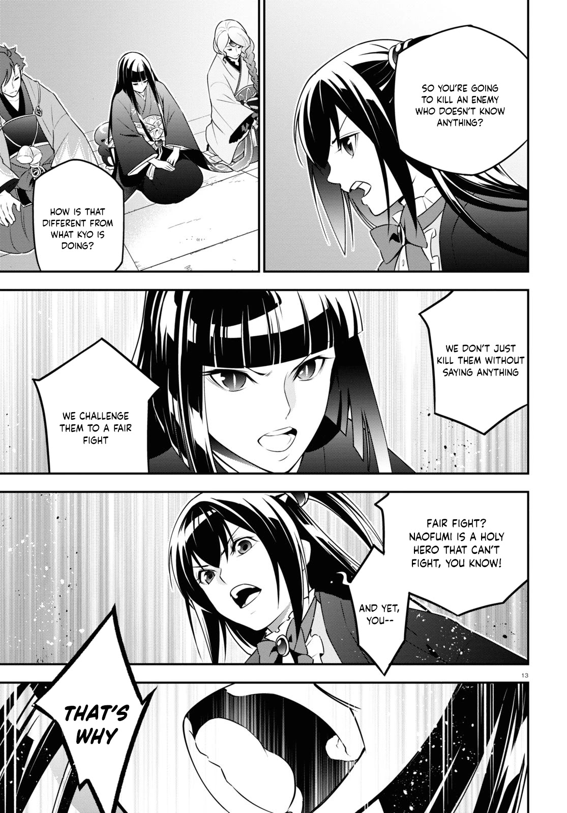 Tate no Yuusha no Nariagari Chapter 76 - Page 13