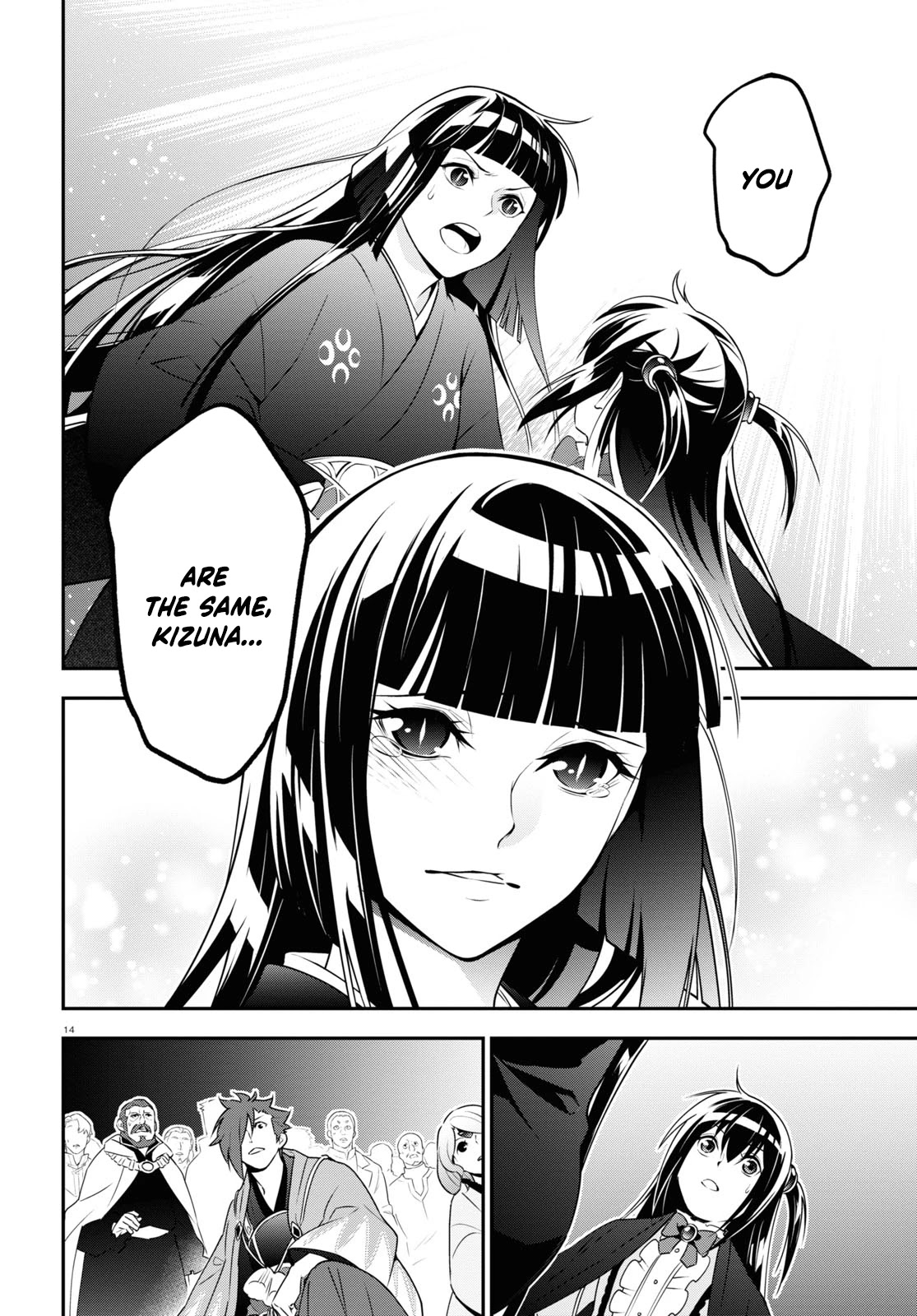 Tate no Yuusha no Nariagari Chapter 76 - Page 14