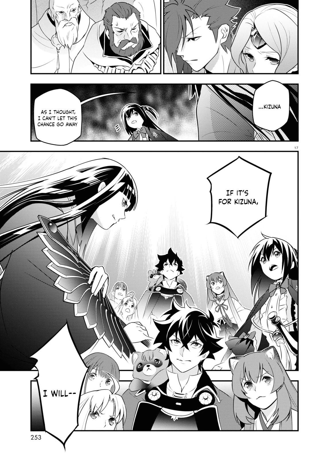 Tate no Yuusha no Nariagari Chapter 76 - Page 17