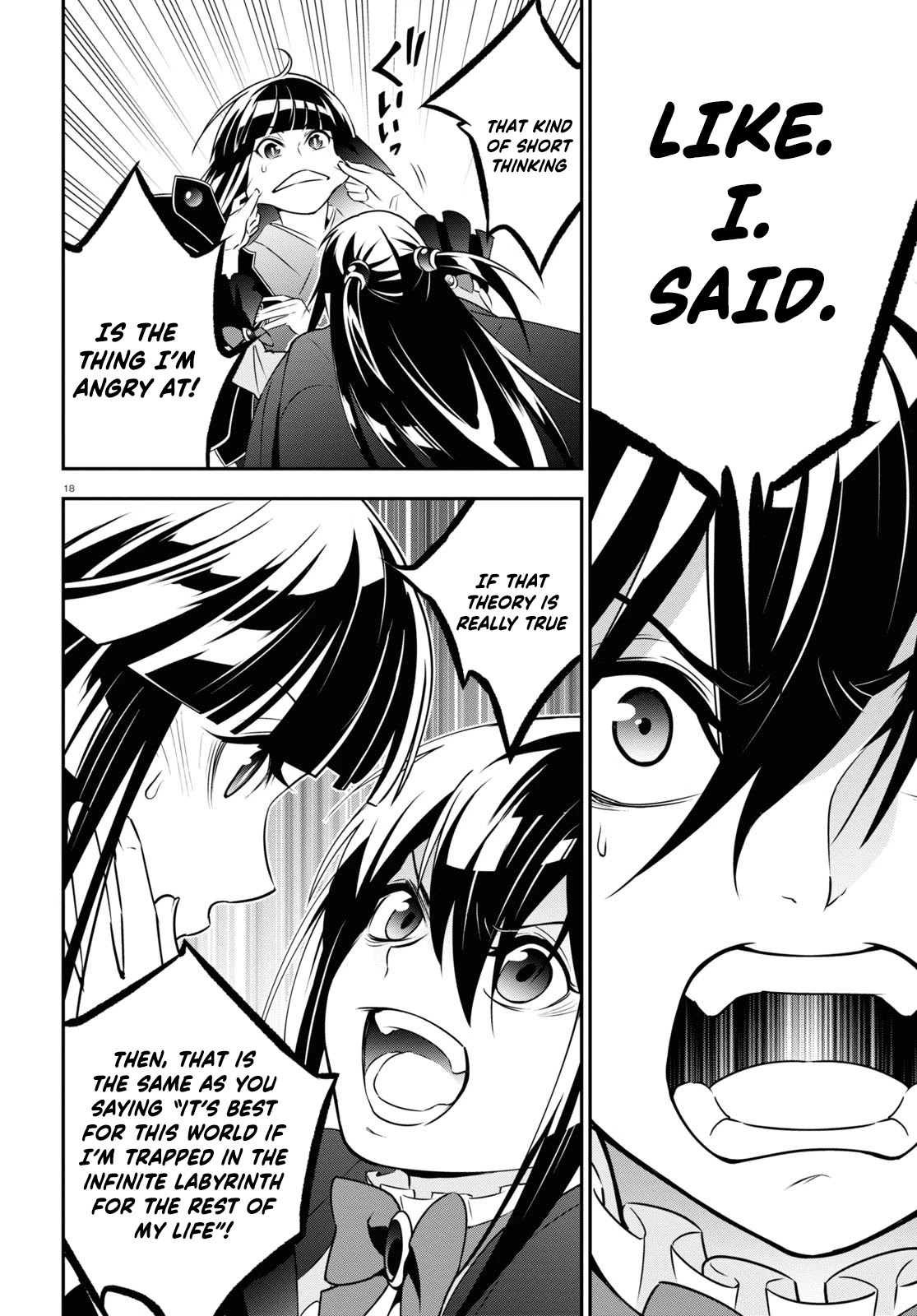 Tate no Yuusha no Nariagari Chapter 76 - Page 18