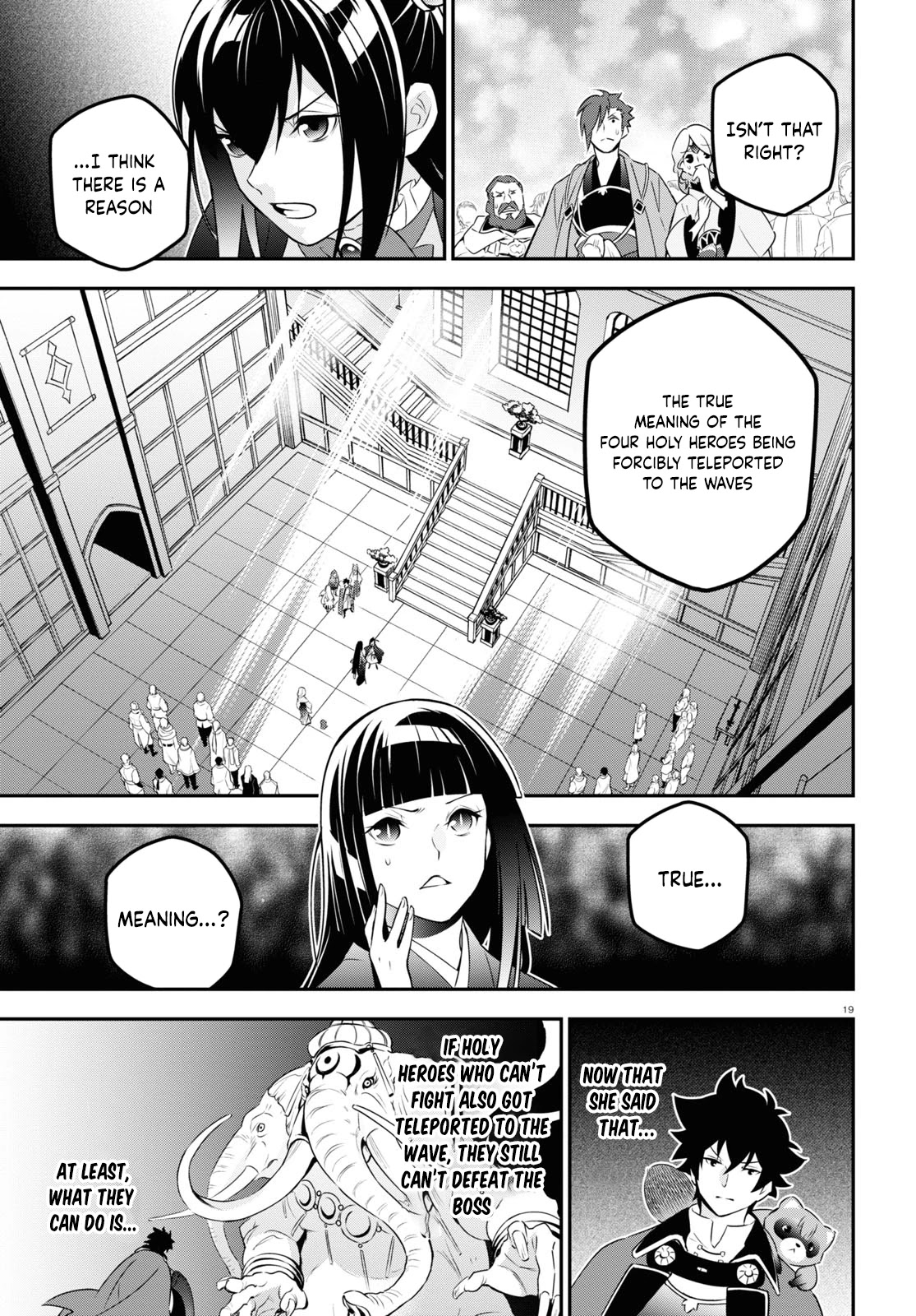 Tate no Yuusha no Nariagari Chapter 76 - Page 19
