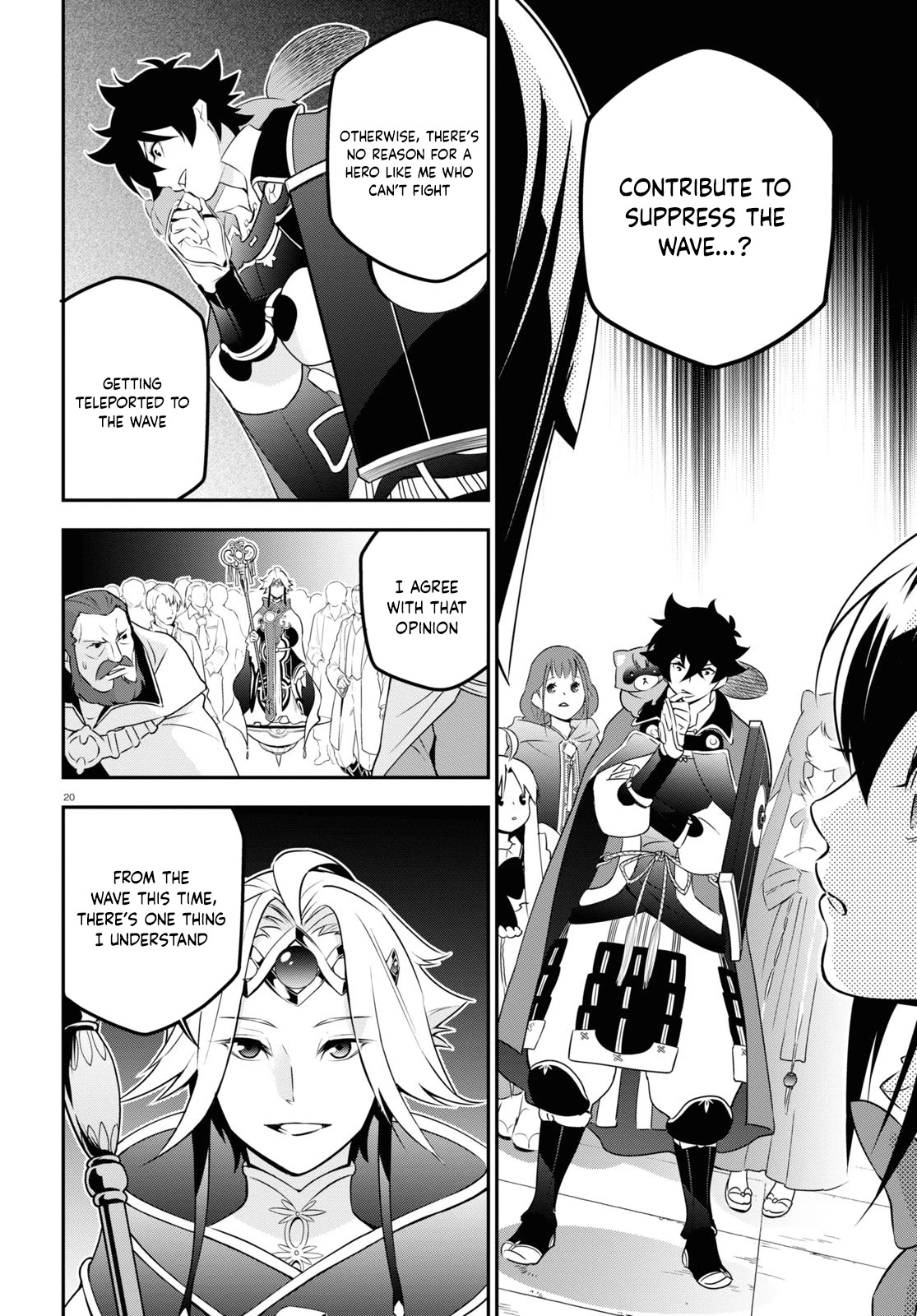 Tate no Yuusha no Nariagari Chapter 76 - Page 20