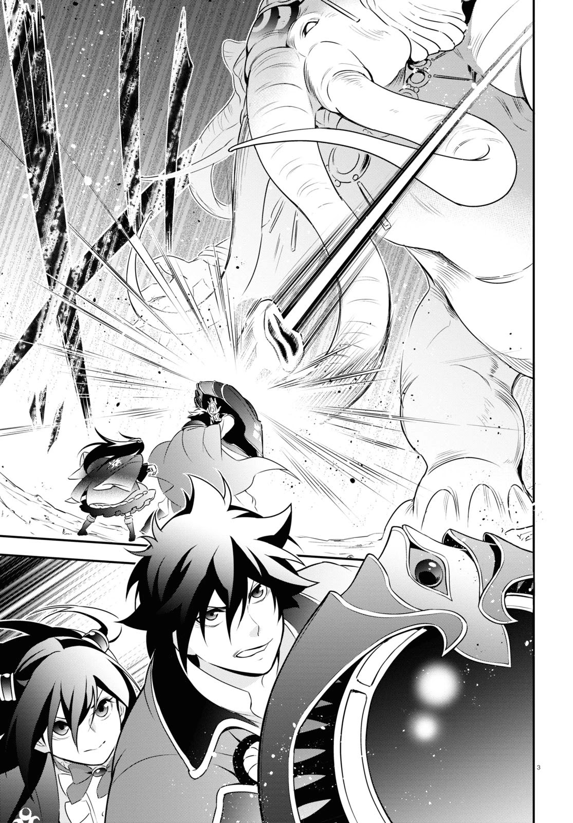 Tate no Yuusha no Nariagari Chapter 76 - Page 3