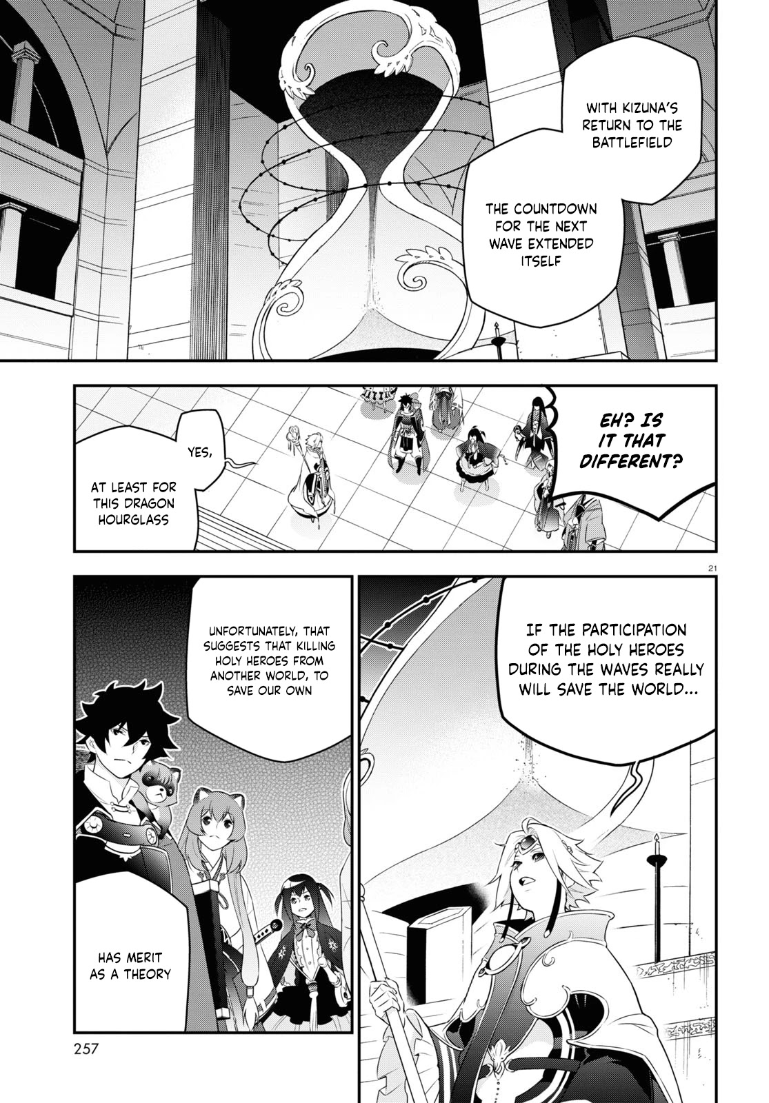 Tate no Yuusha no Nariagari Chapter 76 - Page 21