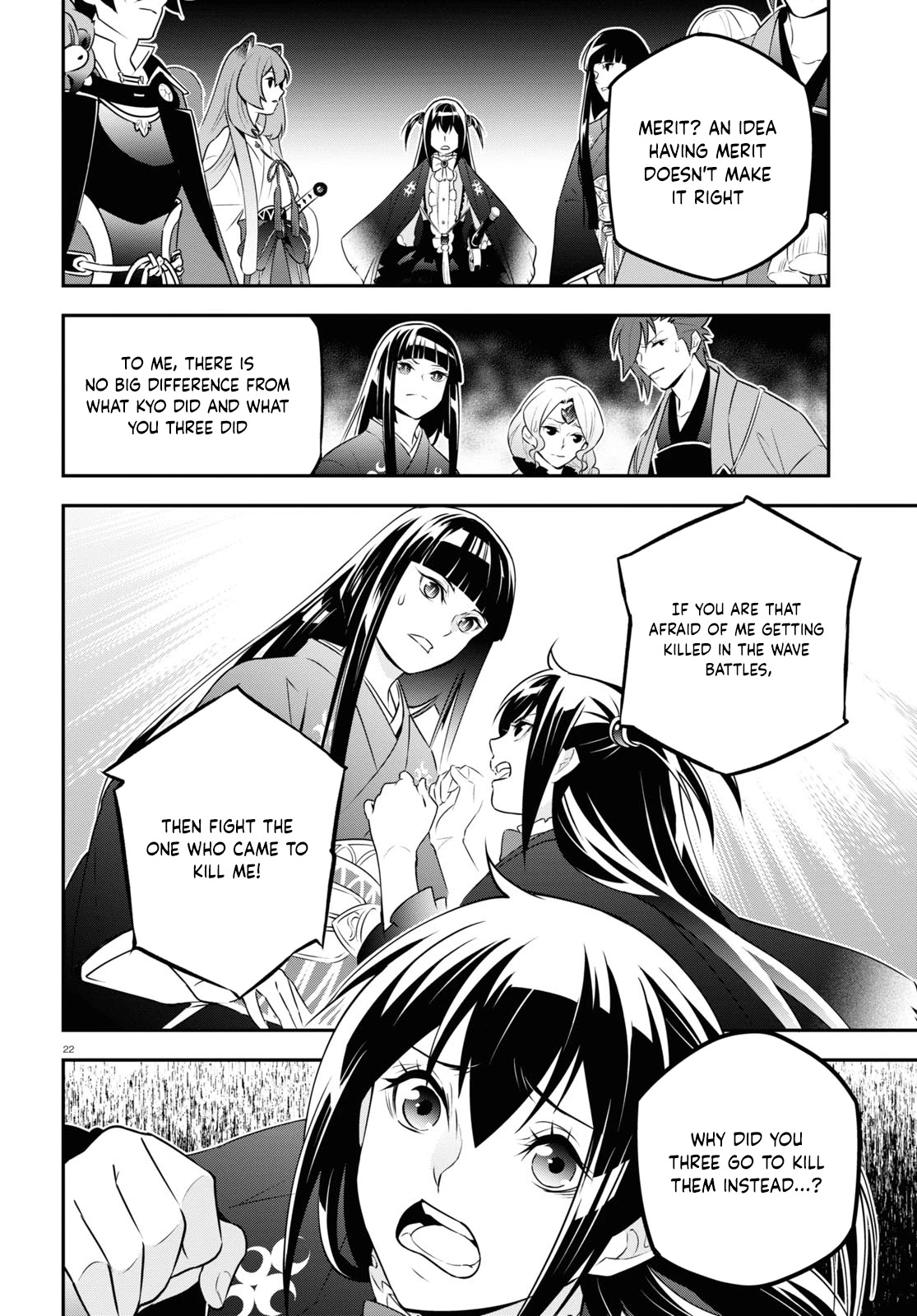 Tate no Yuusha no Nariagari Chapter 76 - Page 22