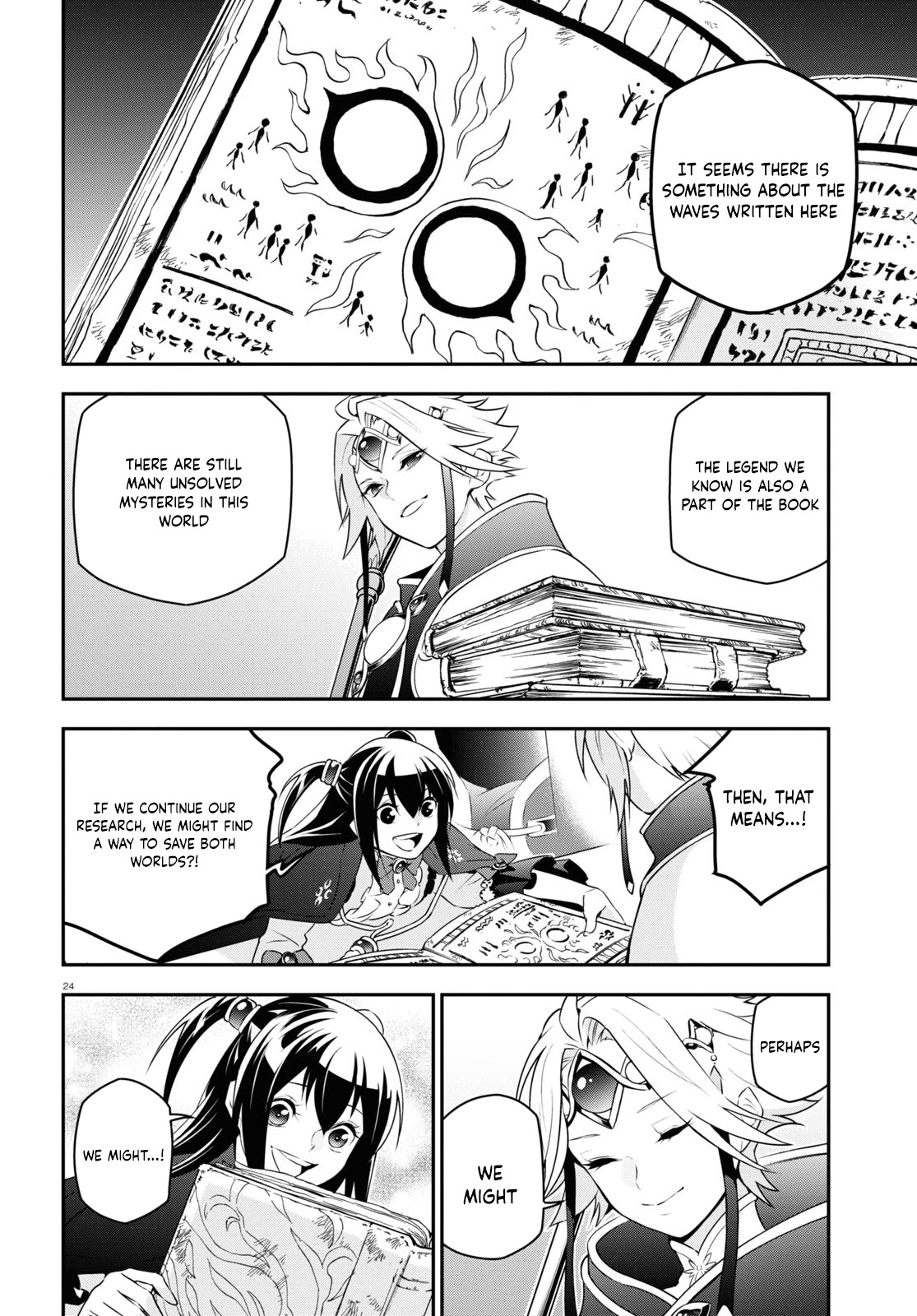 Tate no Yuusha no Nariagari Chapter 76 - Page 24