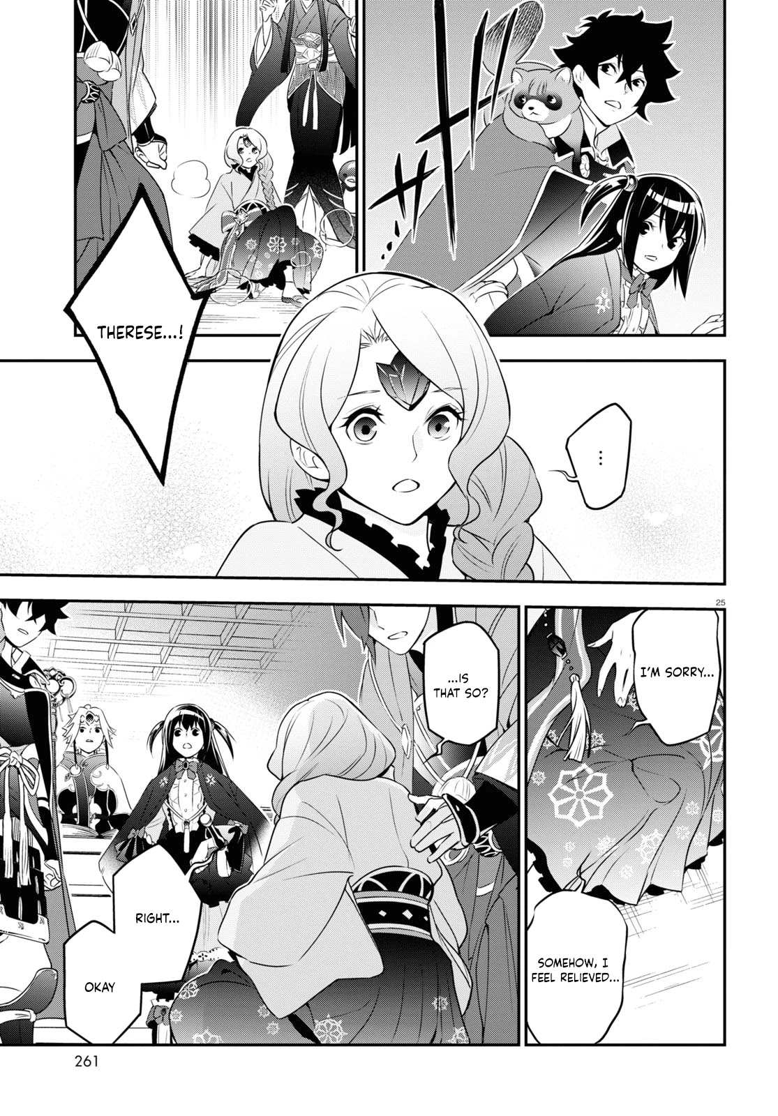 Tate no Yuusha no Nariagari Chapter 76 - Page 25