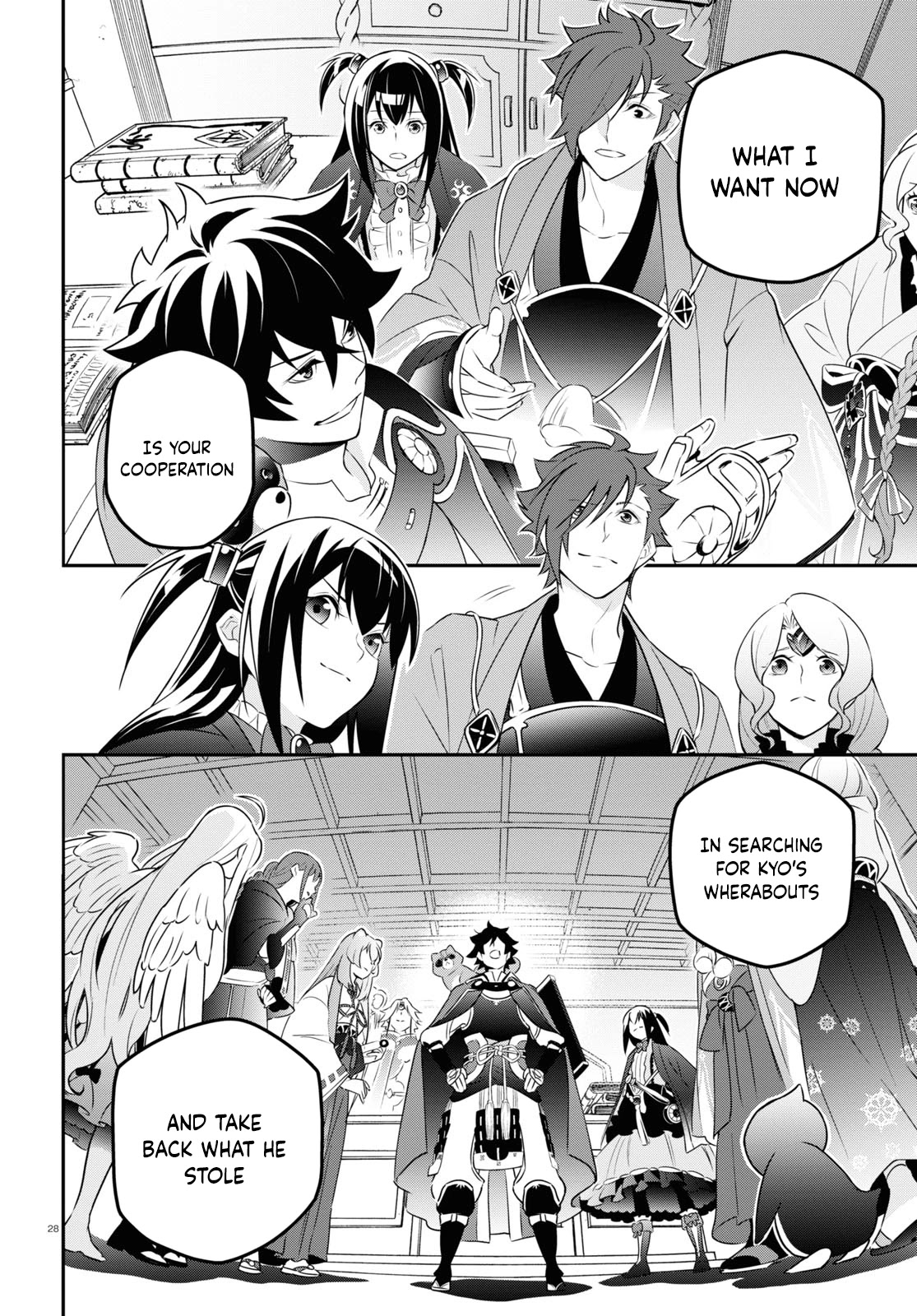 Tate no Yuusha no Nariagari Chapter 76 - Page 28