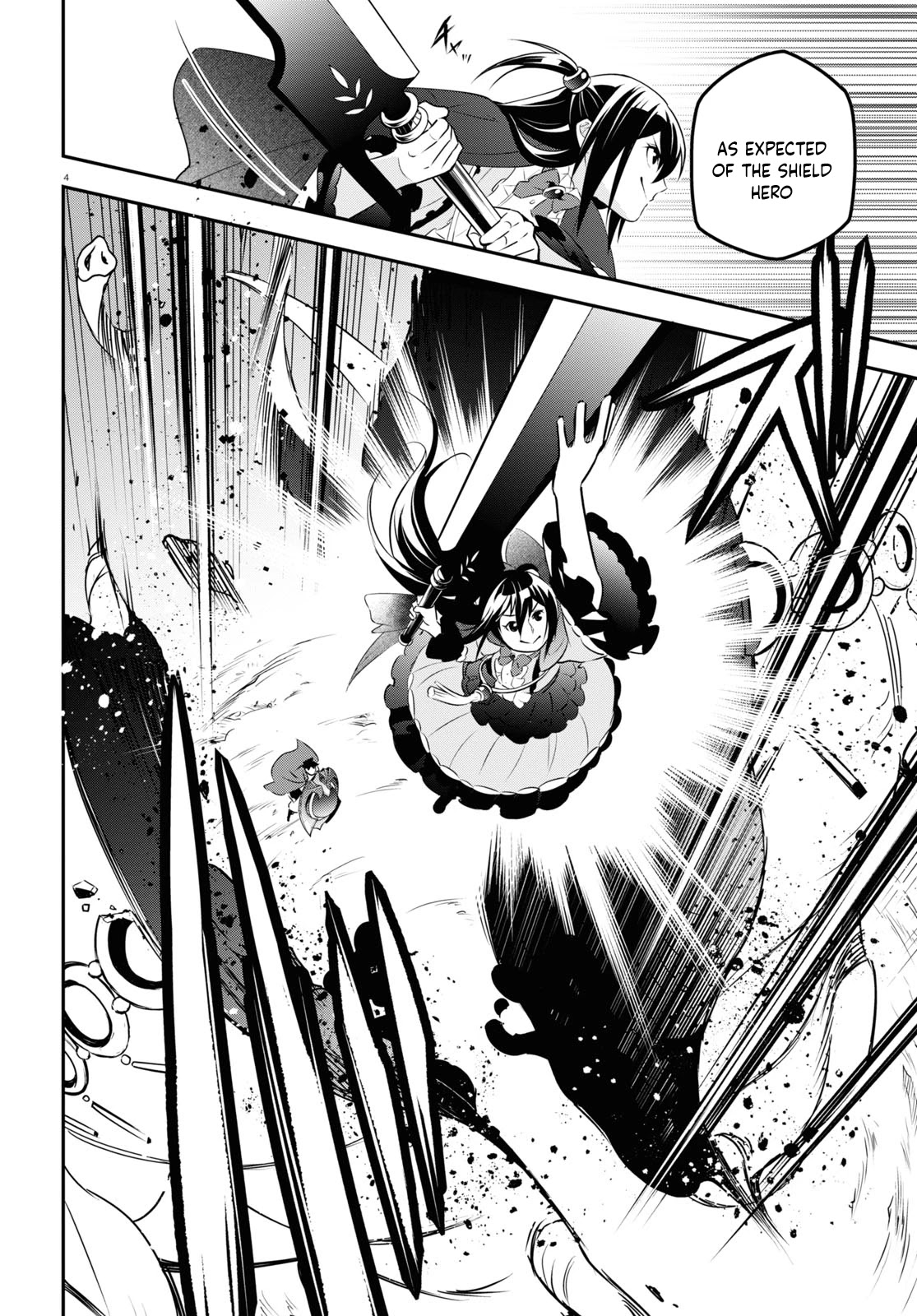 Tate no Yuusha no Nariagari Chapter 76 - Page 4
