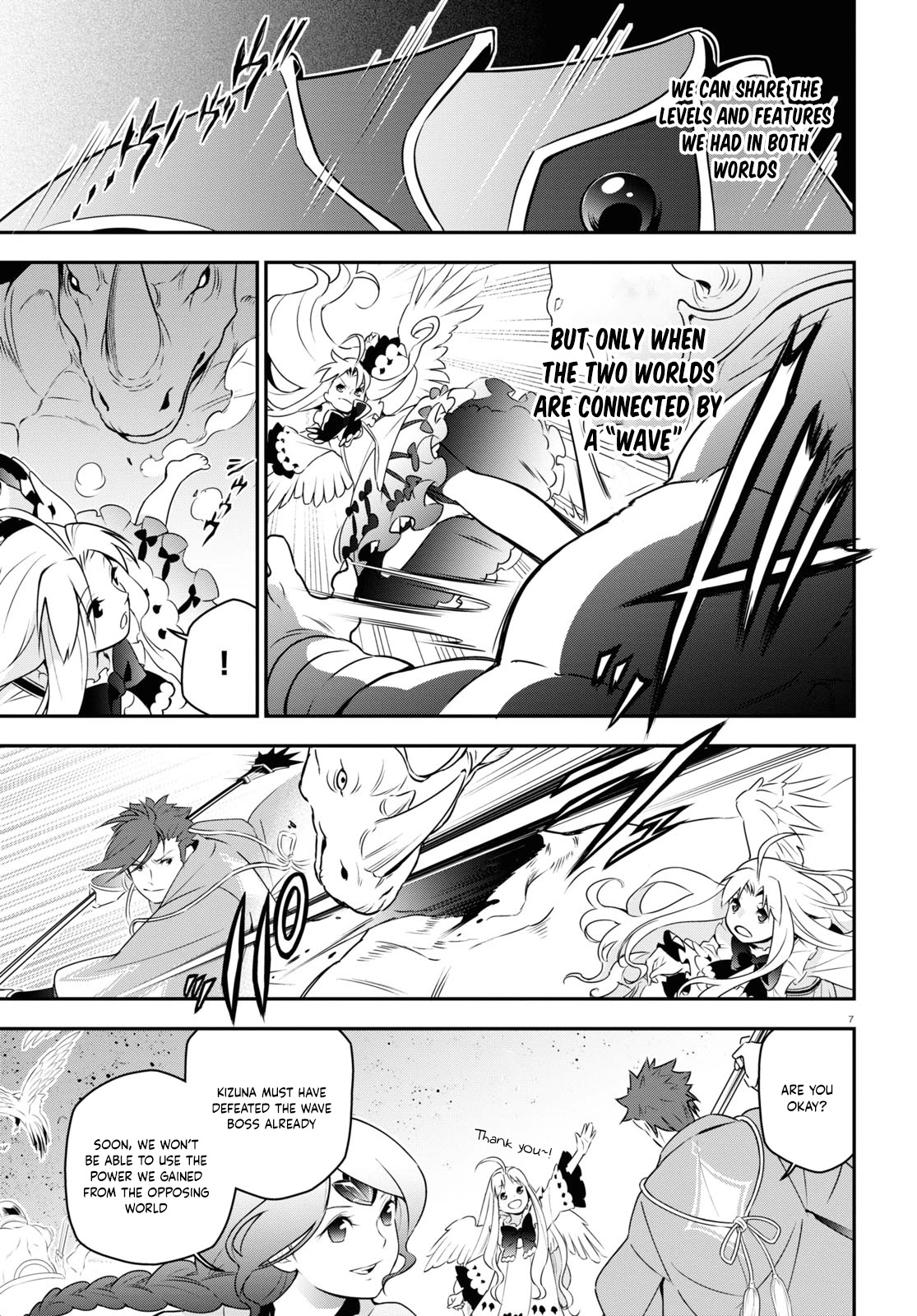 Tate no Yuusha no Nariagari Chapter 76 - Page 7