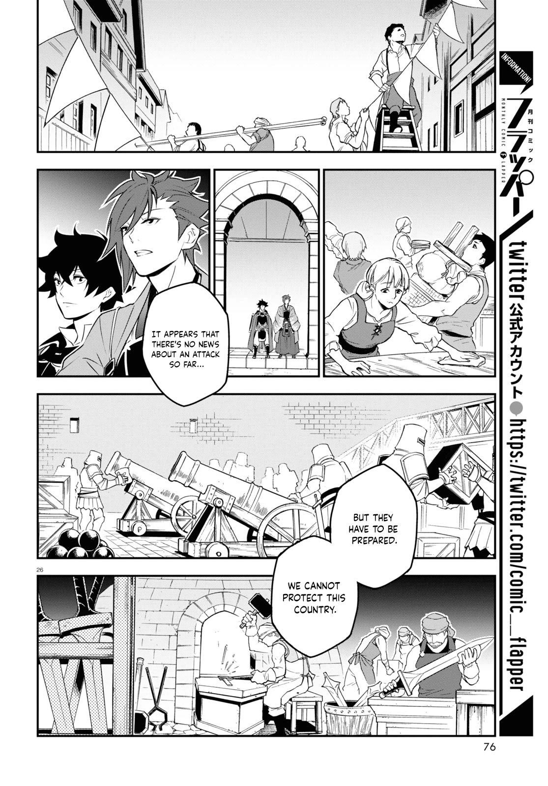 Tate no Yuusha no Nariagari Chapter 77 - Page 26