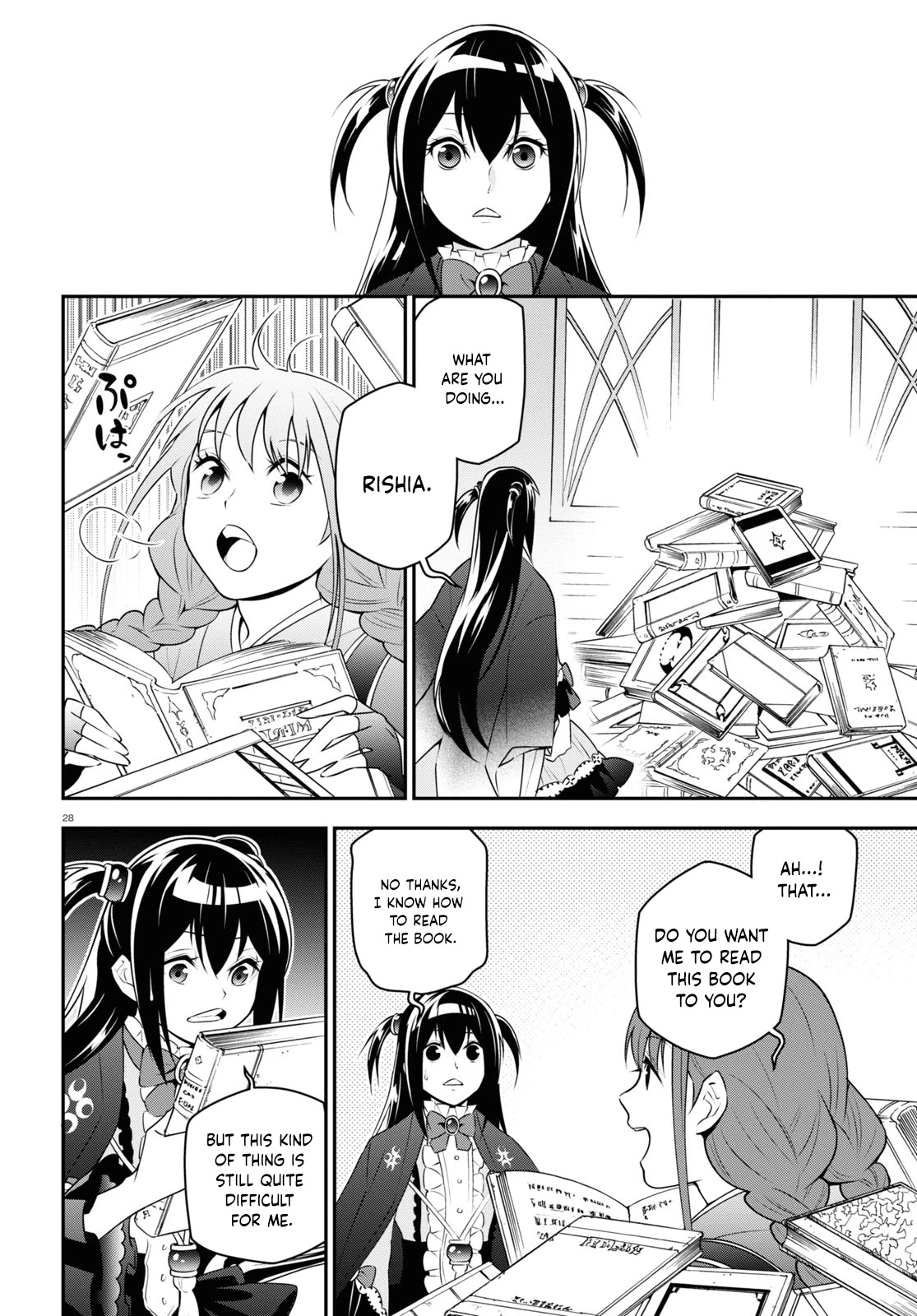 Tate no Yuusha no Nariagari Chapter 77 - Page 28
