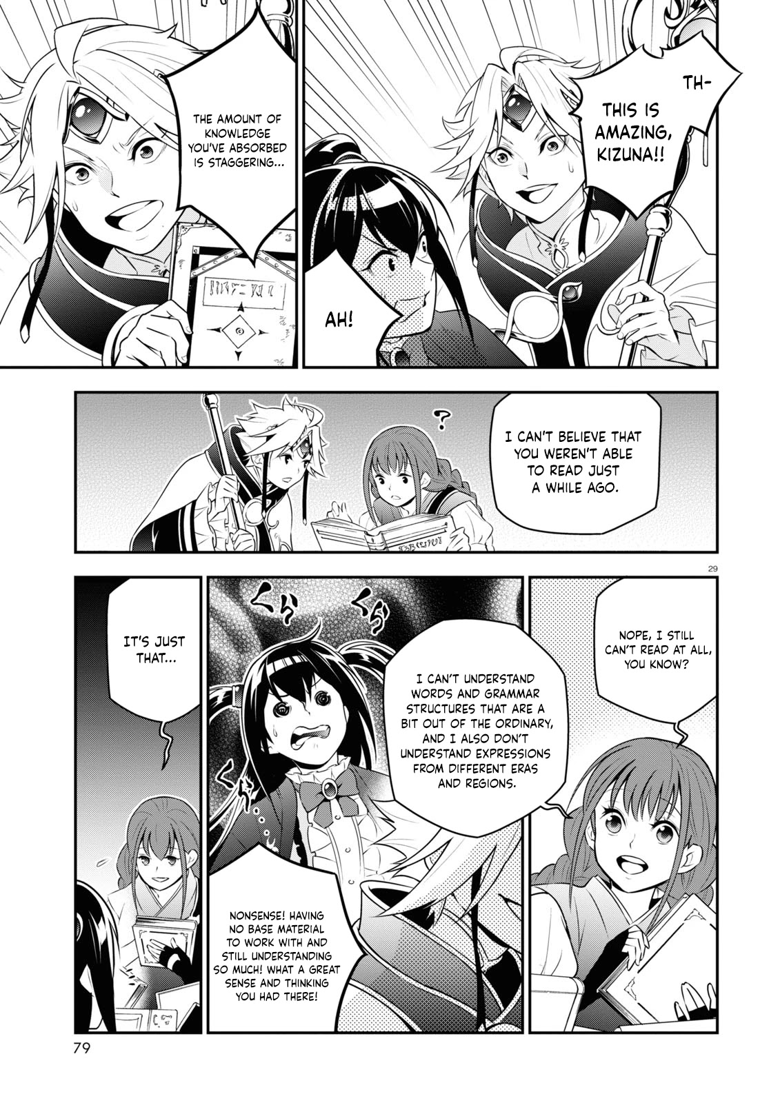 Tate no Yuusha no Nariagari Chapter 77 - Page 29