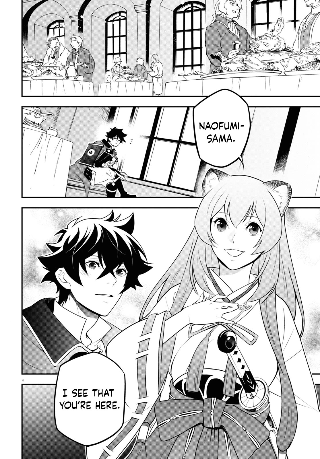 Tate no Yuusha no Nariagari Chapter 77 - Page 4