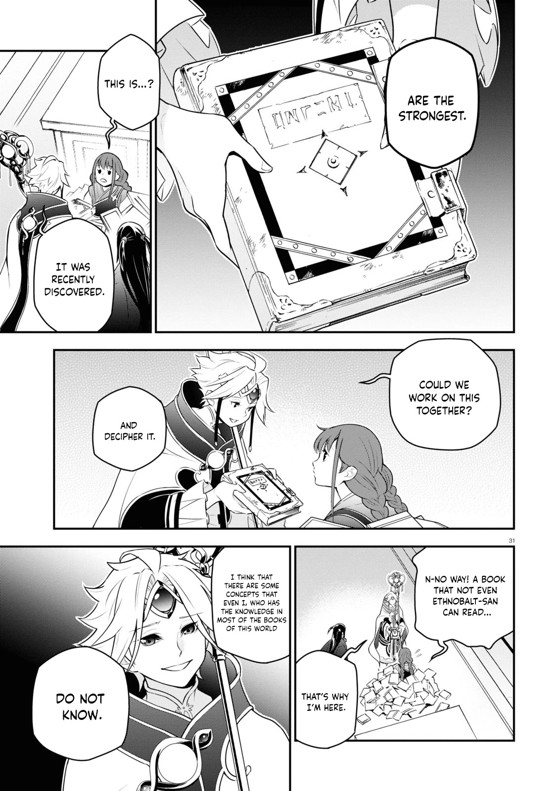 Tate no Yuusha no Nariagari Chapter 77 - Page 31