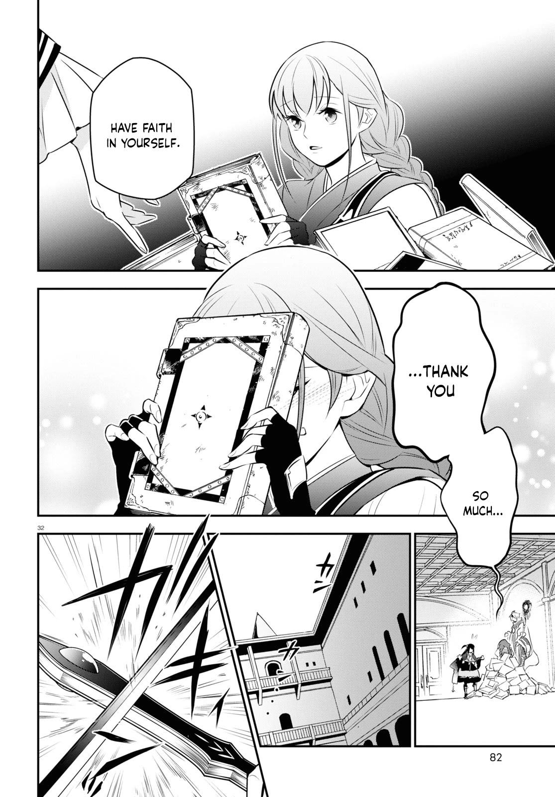 Tate no Yuusha no Nariagari Chapter 77 - Page 32