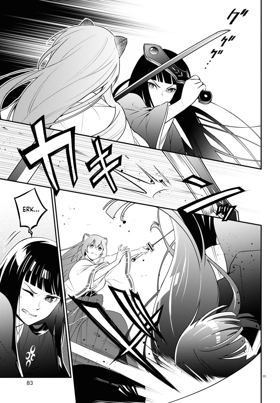 Tate no Yuusha no Nariagari Chapter 77 - Page 33