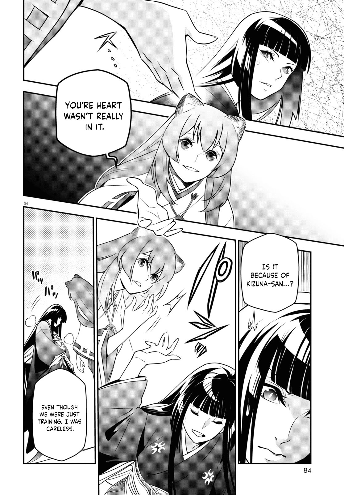 Tate no Yuusha no Nariagari Chapter 77 - Page 34
