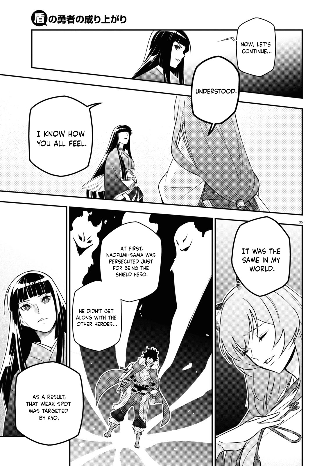 Tate no Yuusha no Nariagari Chapter 77 - Page 35
