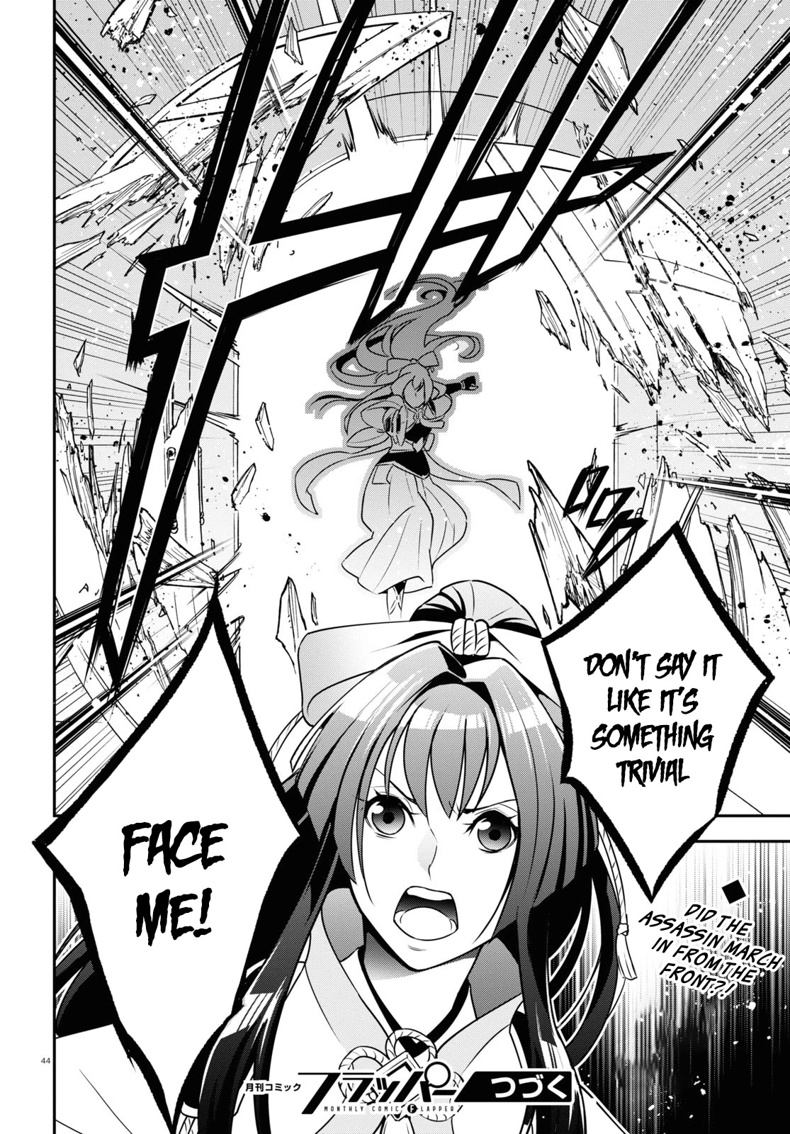 Tate no Yuusha no Nariagari Chapter 77 - Page 44