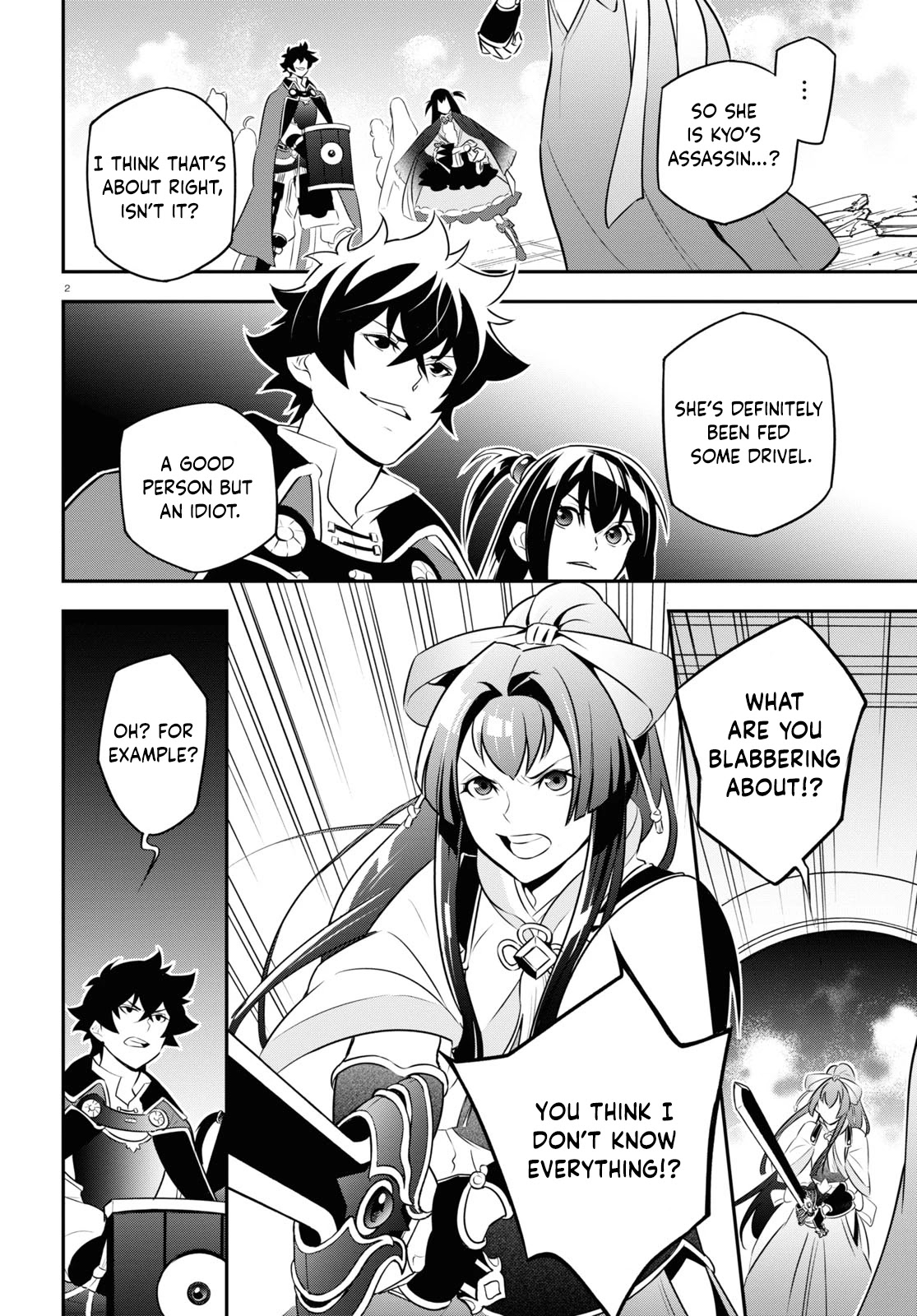 Tate no Yuusha no Nariagari Chapter 78 - Page 2
