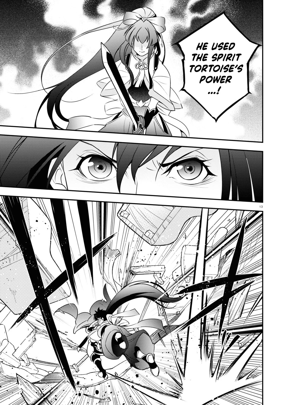 Tate no Yuusha no Nariagari Chapter 78 - Page 13
