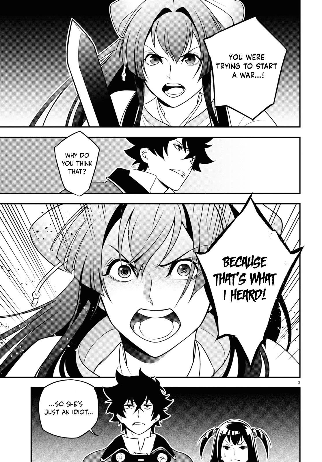 Tate no Yuusha no Nariagari Chapter 78 - Page 3