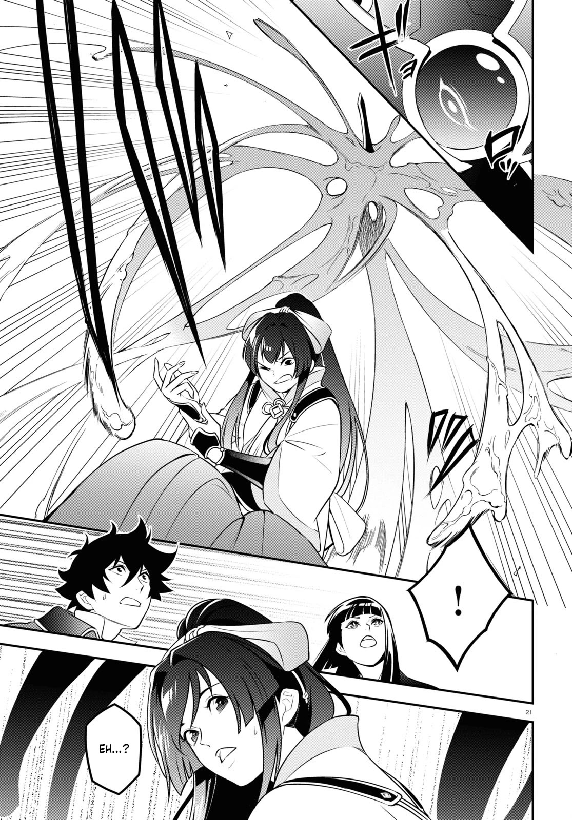 Tate no Yuusha no Nariagari Chapter 78 - Page 21
