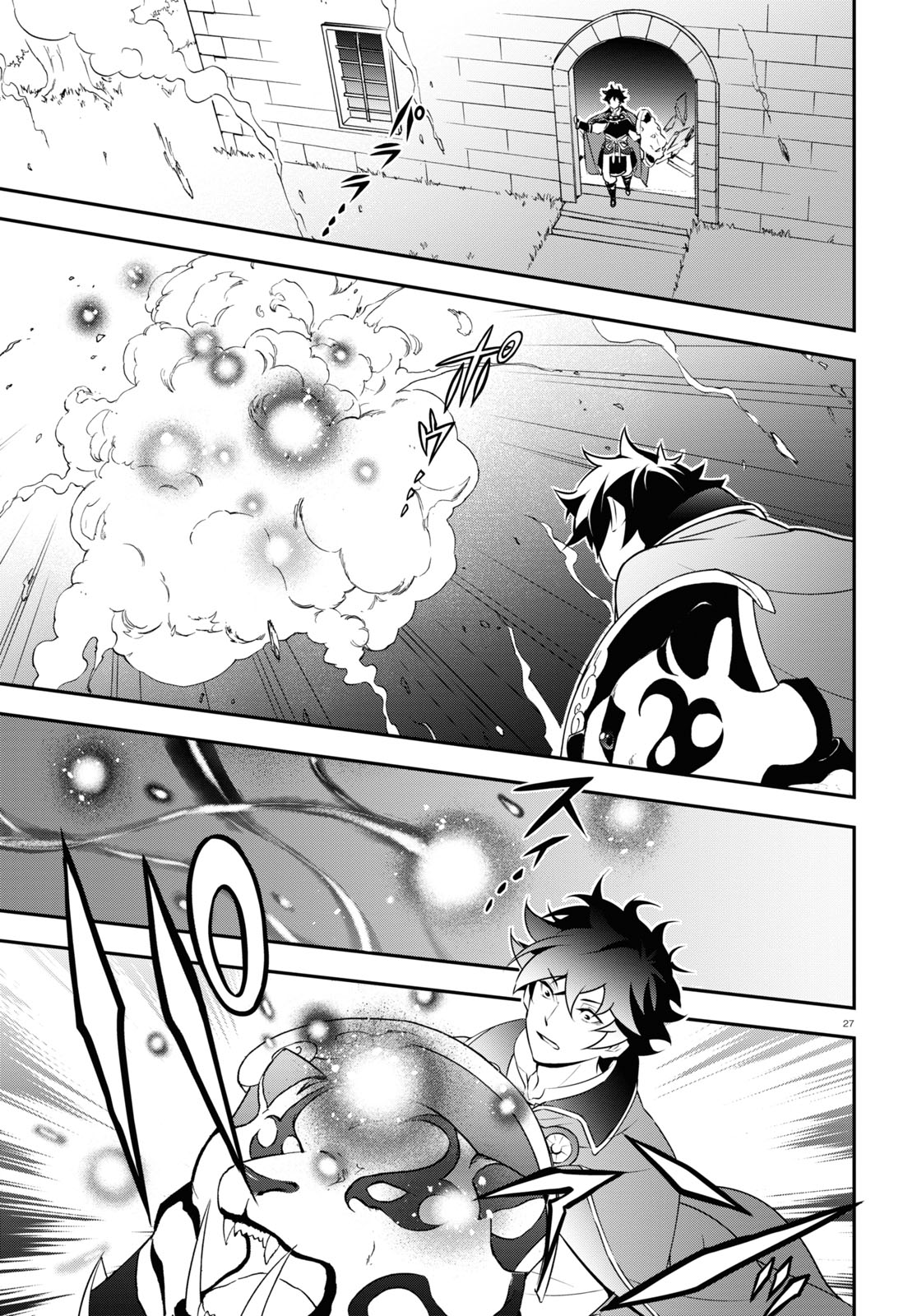 Tate no Yuusha no Nariagari Chapter 78 - Page 27